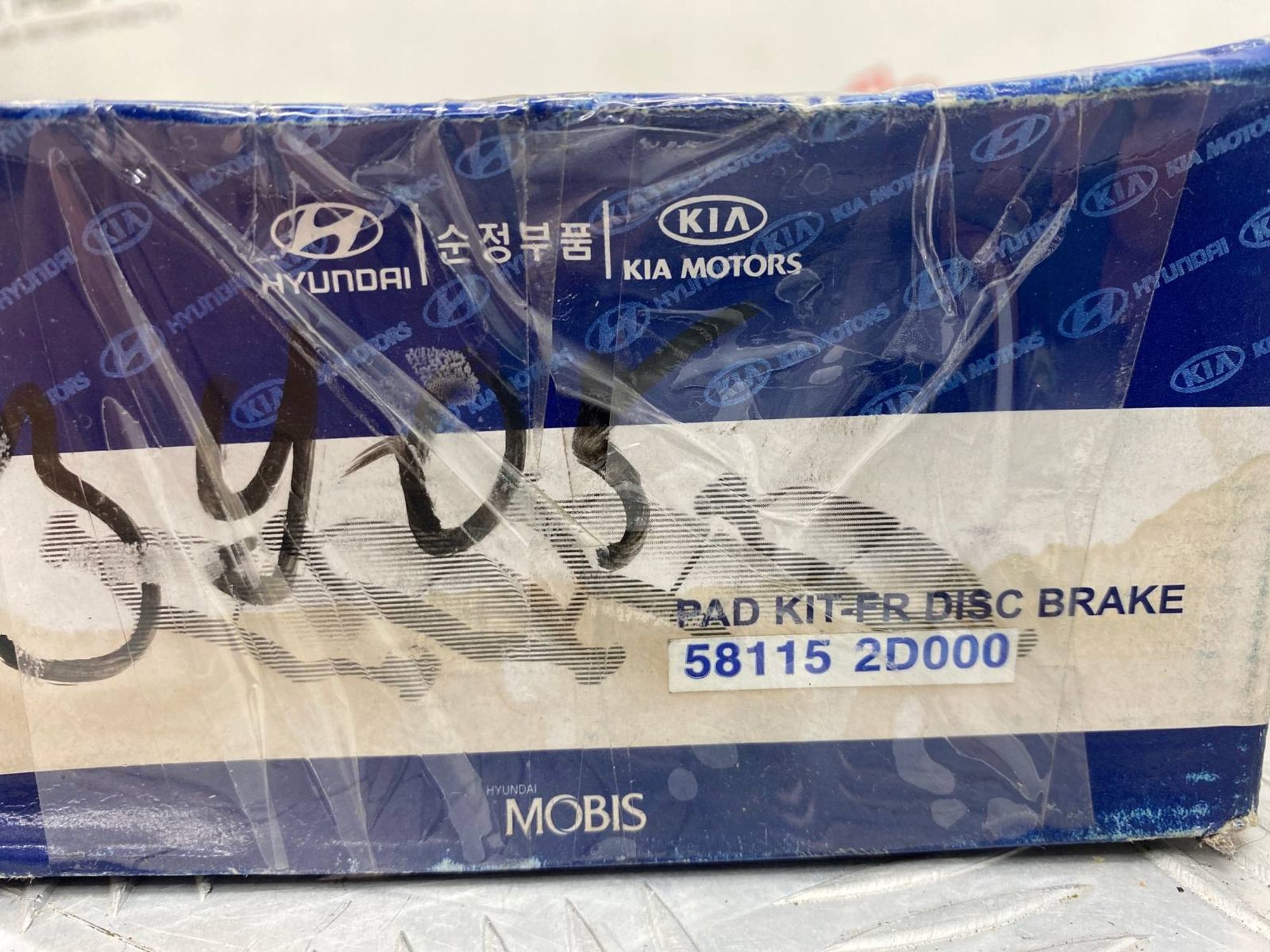 НОВАЯ(ЫЙ) тормозные колодки передний Hyundai, 800 рублей, Краснодар