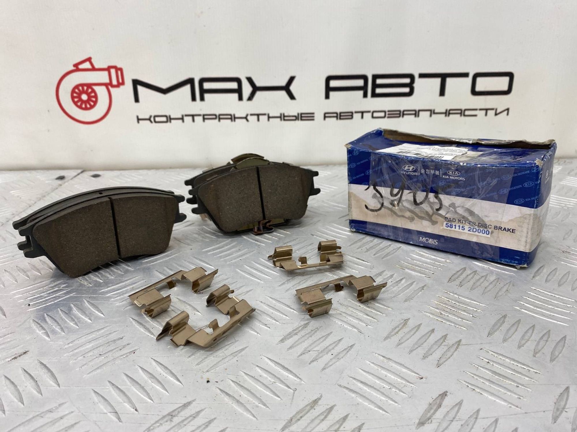 НОВАЯ(ЫЙ) тормозные колодки передний Hyundai, 800 рублей, Краснодар