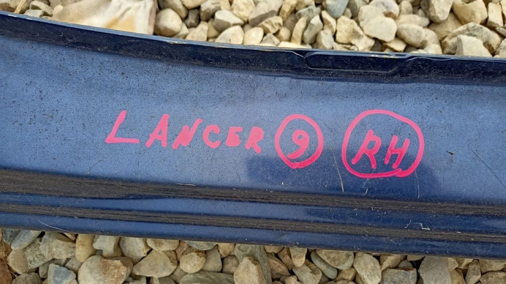 Центральная стойка кузова правая Mitsubishi Lancer 9 4G93 2005, 1990 рублей, Краснодар