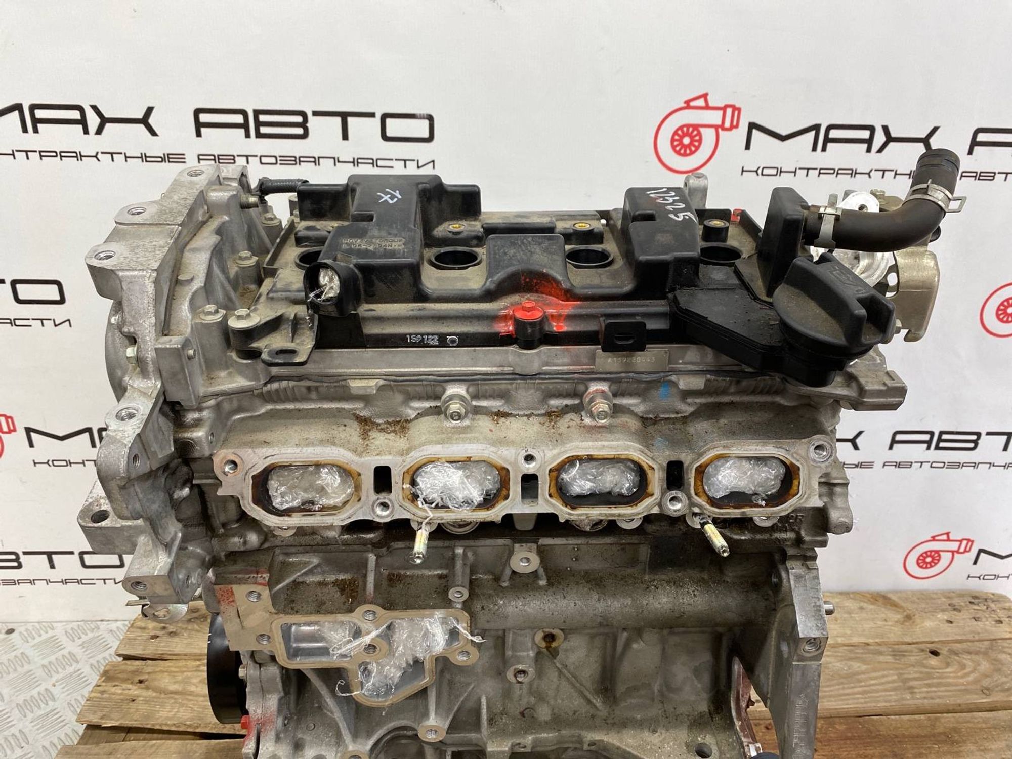 Б/У двигатель (двс) Nissan X-Trail HT32 MR20DD, 36000 рублей, Краснодар