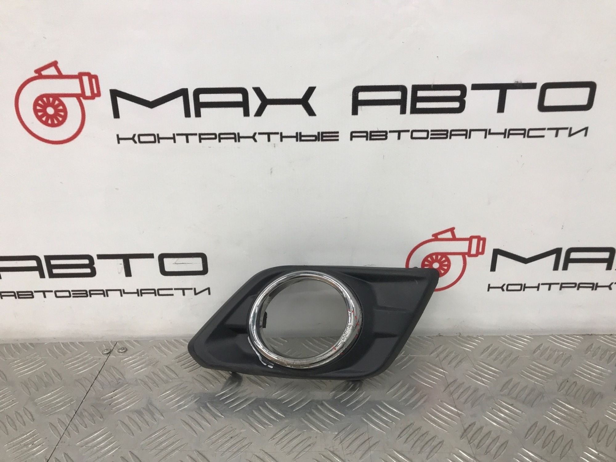 Б/У Накладка противотуманной фары (птф) передний, 360 рублей, Краснодар