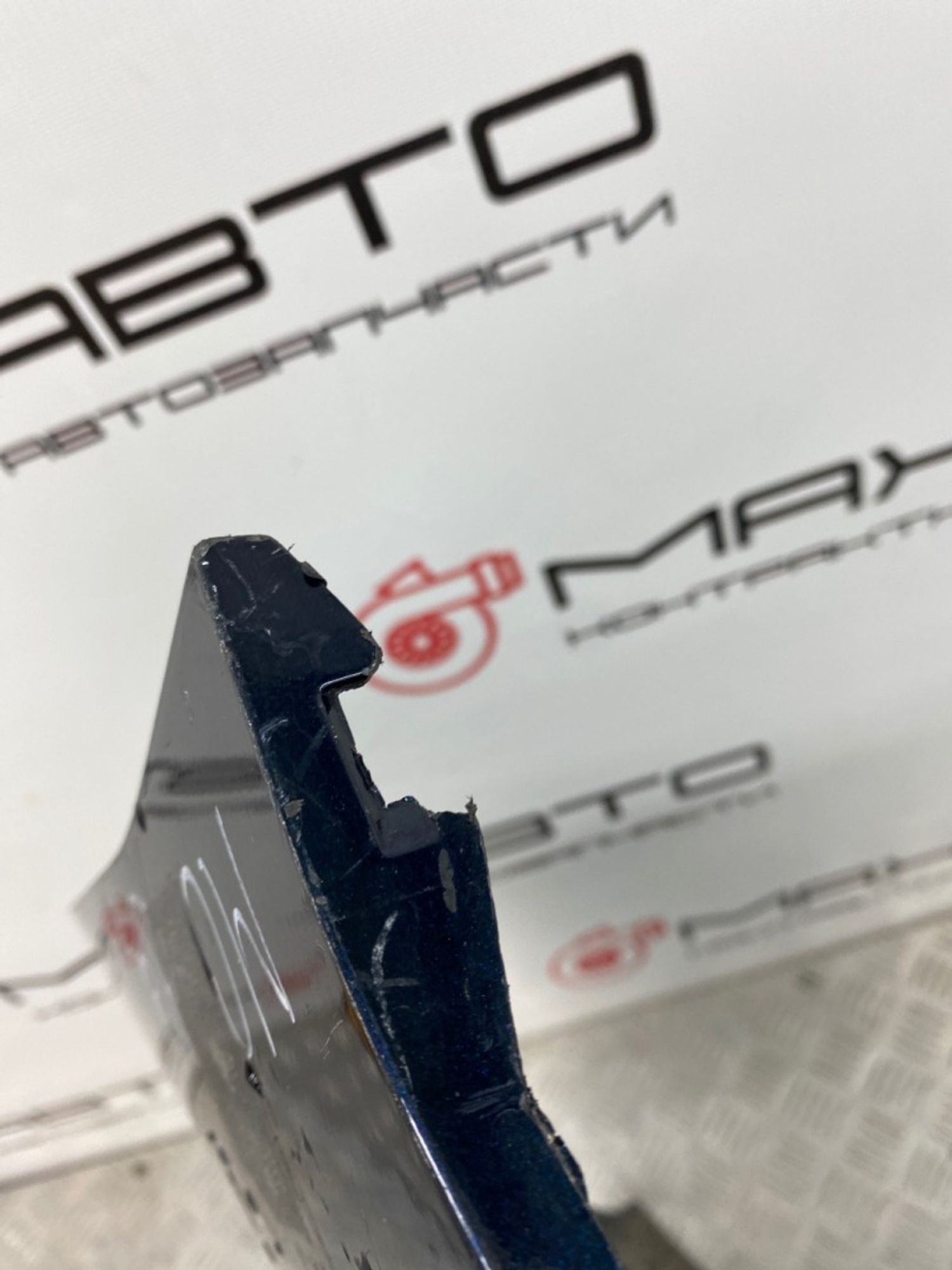 Б/У Бампер задний Mazda Cx-5 KE 2012, 3990 рублей, Краснодар