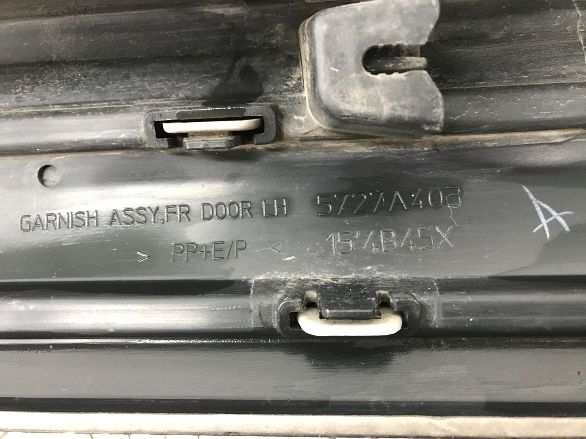 Б/У накладка двери внешняя (молдинг) передний, 1160 рублей, Краснодар