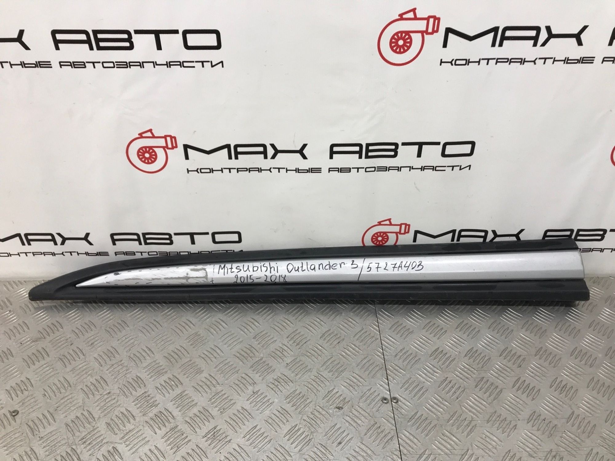 Б/У накладка двери внешняя (молдинг) передний, 1160 рублей, Краснодар