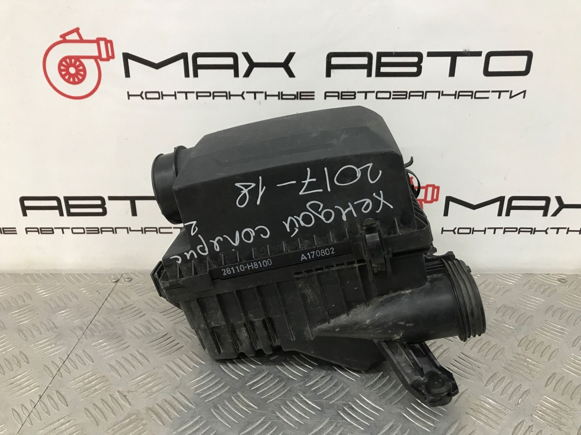 Б/У корпус воздушного фильтра Hyundai Solaris HCR, 2380 рублей, Краснодар