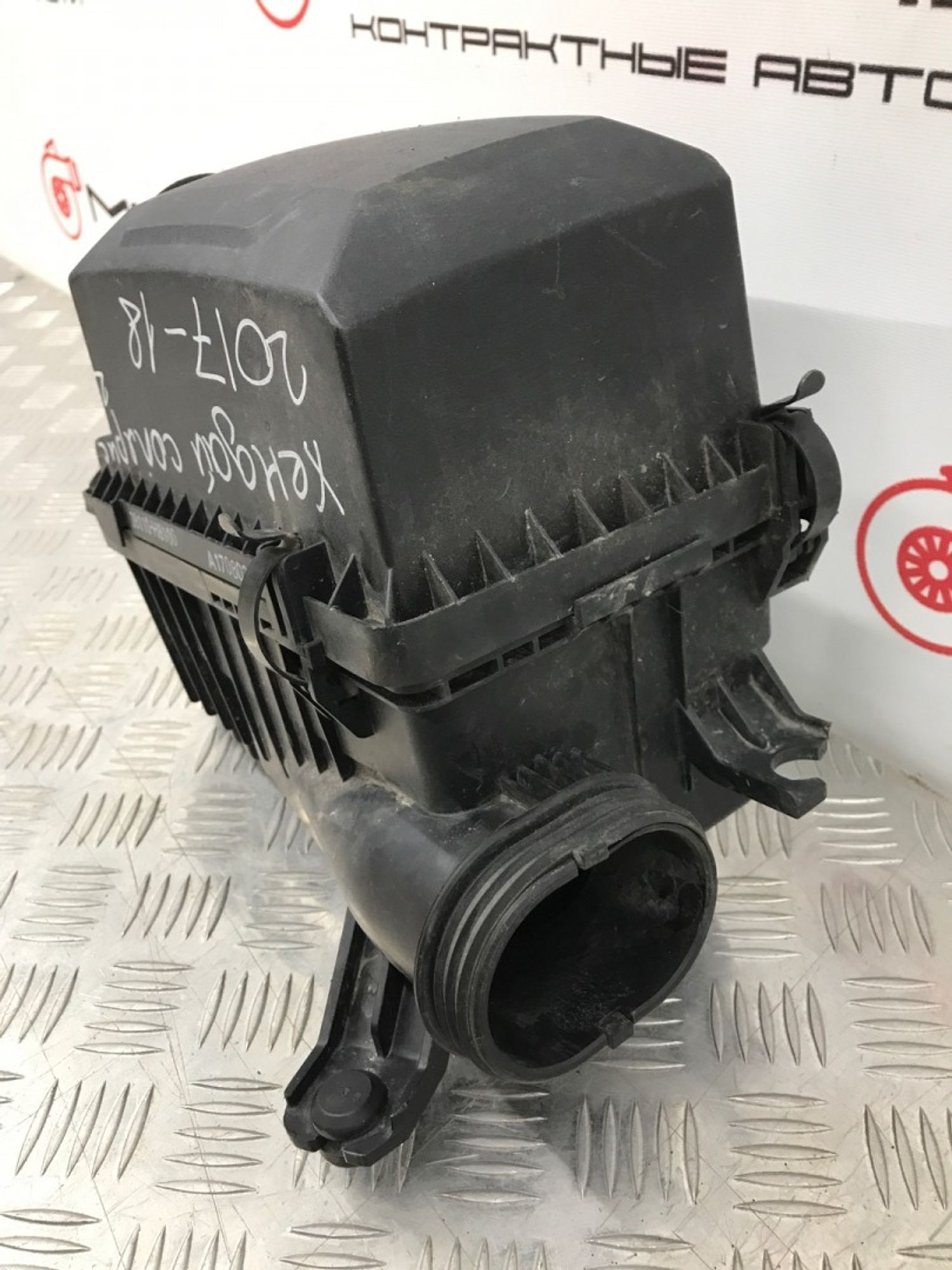 Б/У корпус воздушного фильтра Hyundai Solaris HCR, 2380 рублей, Краснодар