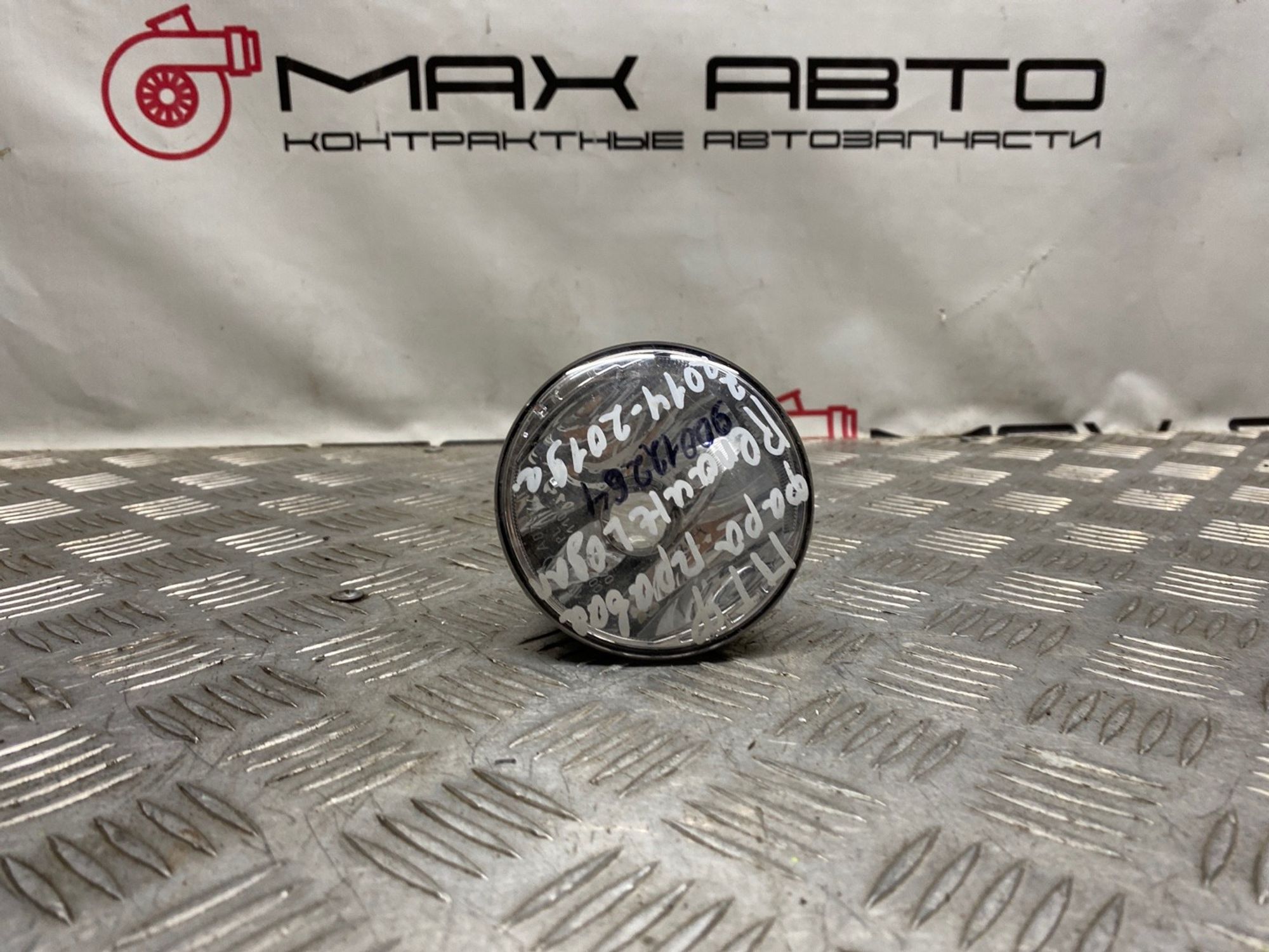 Б/У фара противотуманная передний Renault Logan L8 2014, 890 рублей, Краснодар