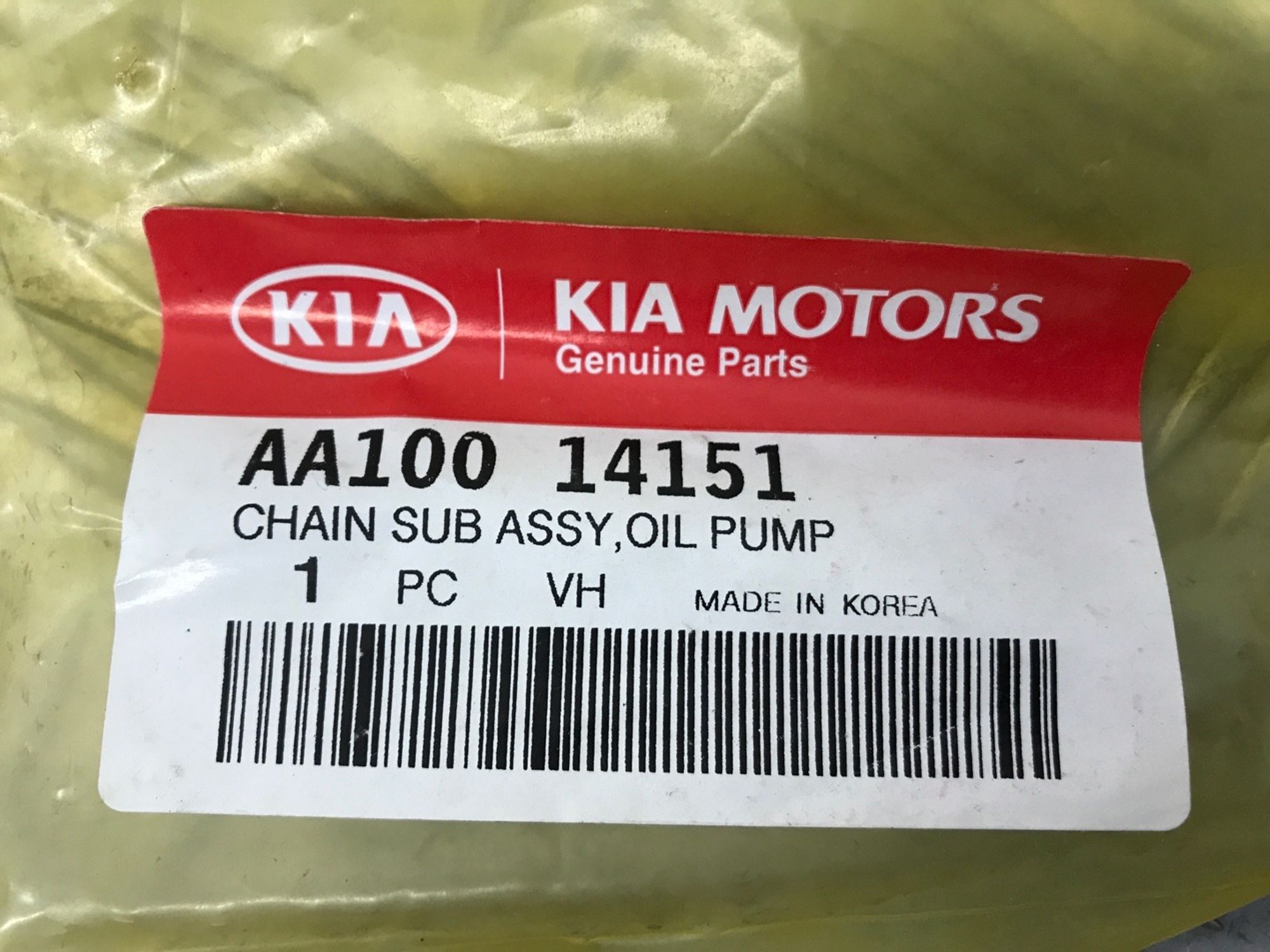 НОВАЯ(ЫЙ) цепь масленого насоса Hyundai Solaris 1, 690 рублей, Краснодар