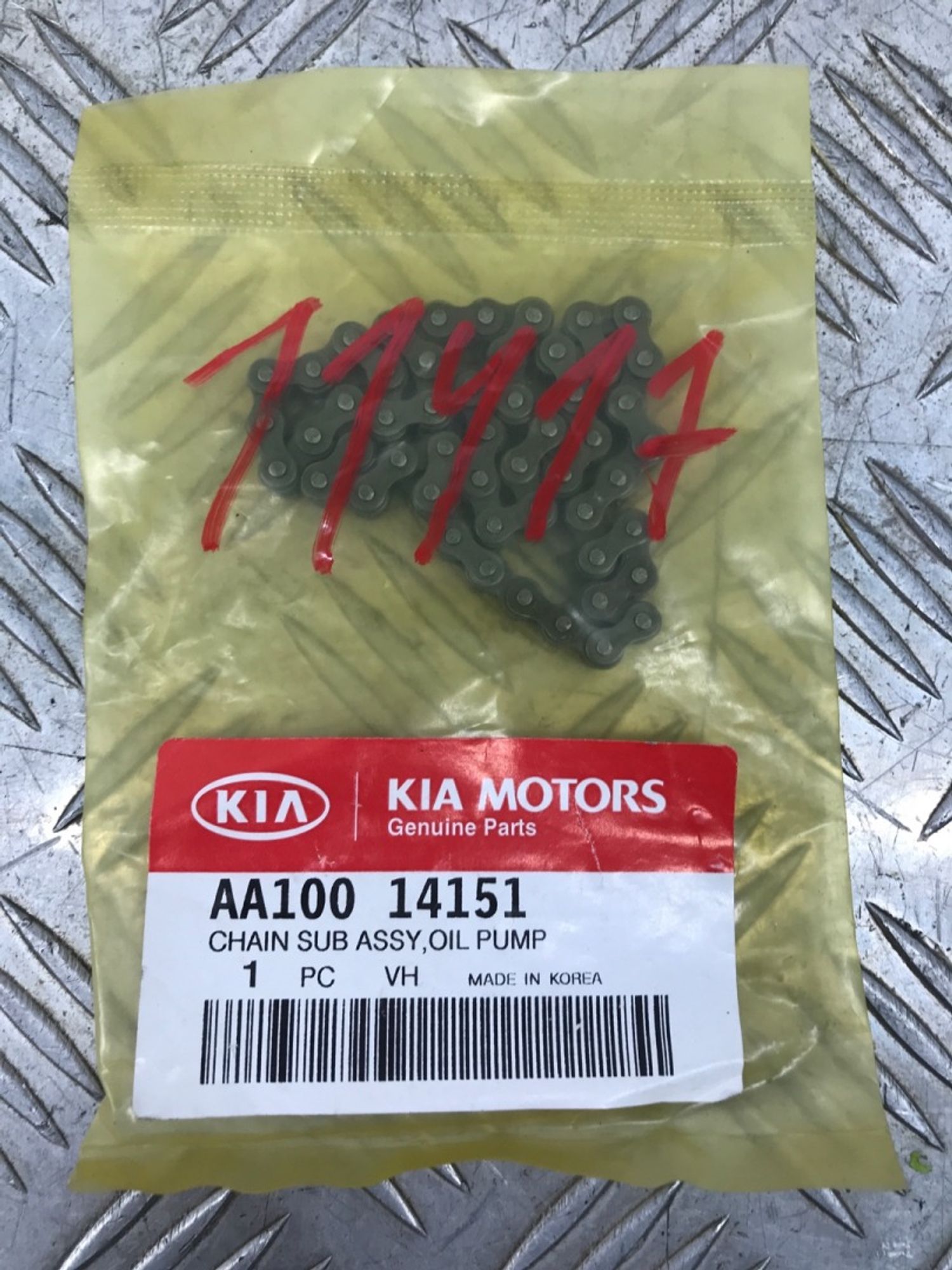 НОВАЯ(ЫЙ) цепь масленого насоса Hyundai Solaris 1, 690 рублей, Краснодар