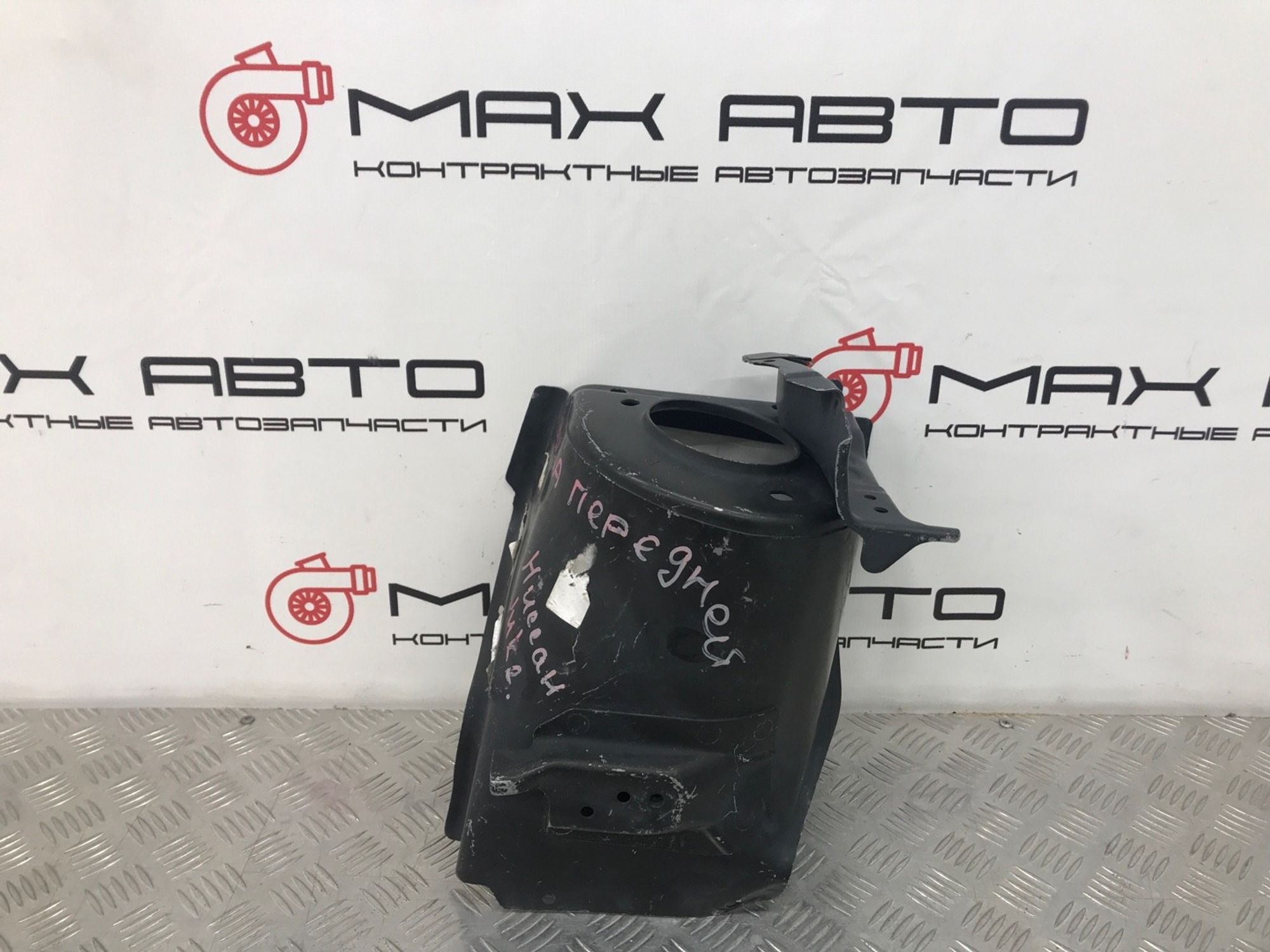 Б/У чашка стойки (лонжерона) Nissan Juke F15 2010, 4990 рублей, Краснодар