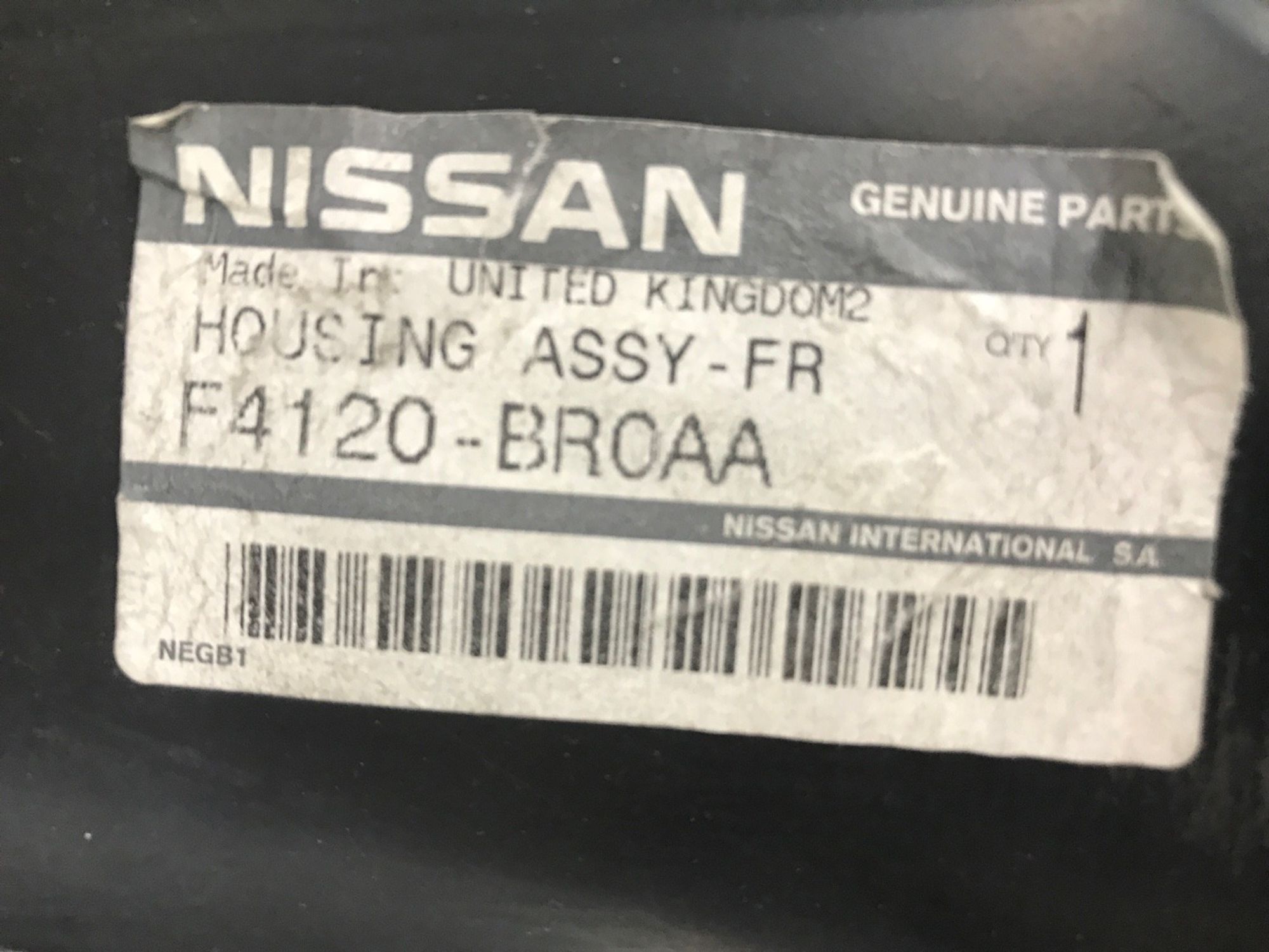 Б/У чашка стойки (лонжерона)  Nissan Juke F15 2010, 4990 рублей, Краснодар