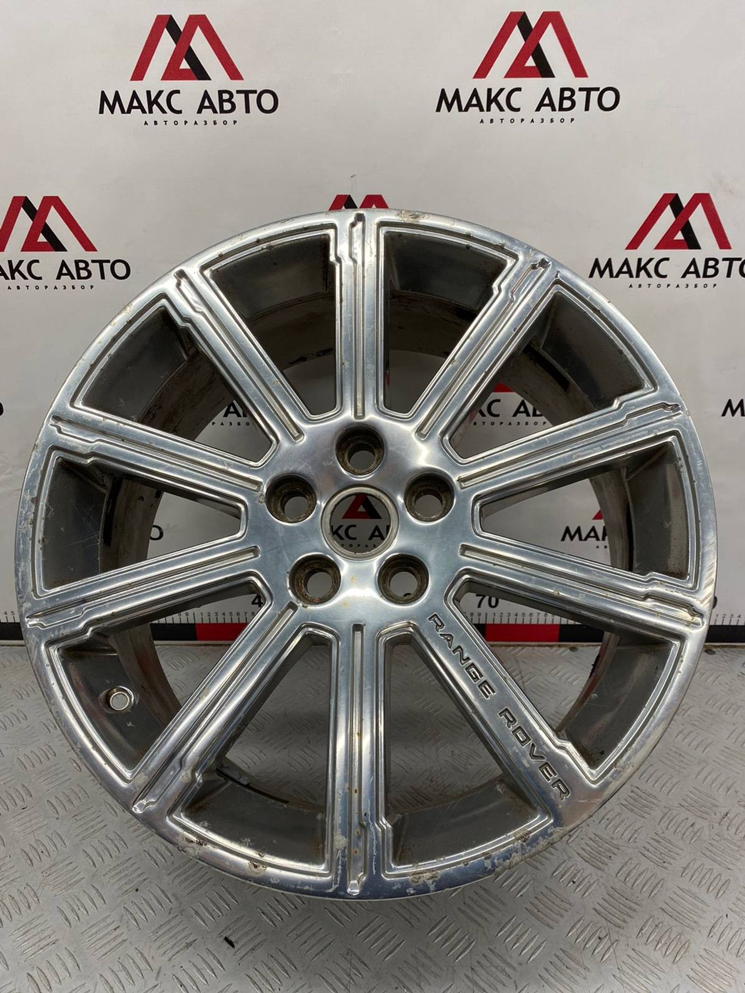 Диск 20 Land Rover Range Rover Vogue IV ah421007baw58ммET 5x120 Литой, 14990 рублей, Краснодар