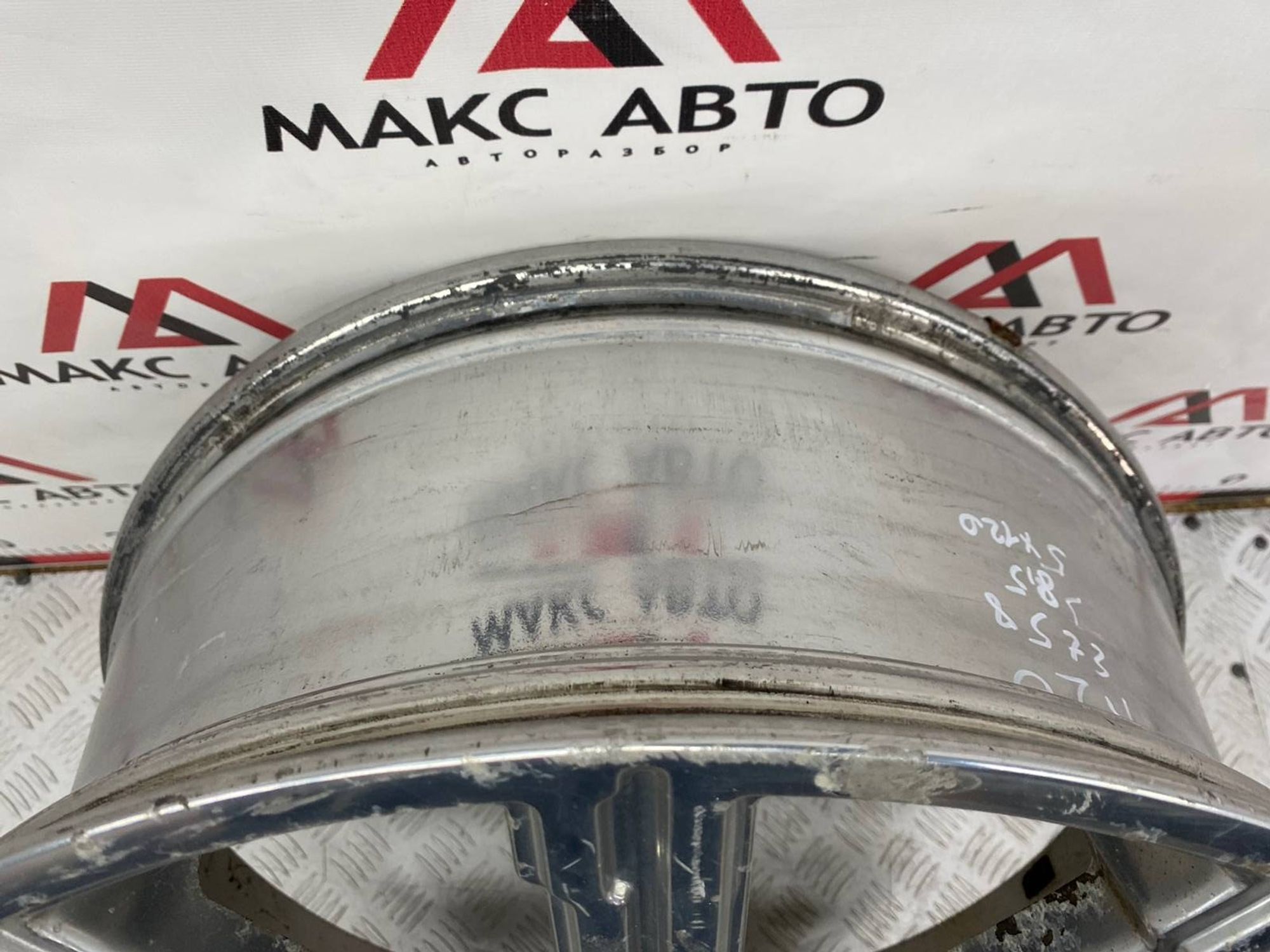 Диск 20 Land Rover Range Rover Vogue IV ah421007baw58ммET 5x120 Литой, 14990 рублей, Краснодар