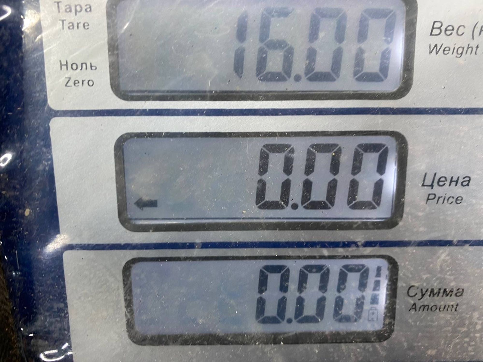 Диск 20 Land Rover Range Rover Vogue IV ah421007baw58ммET 5x120 Литой, 14990 рублей, Краснодар