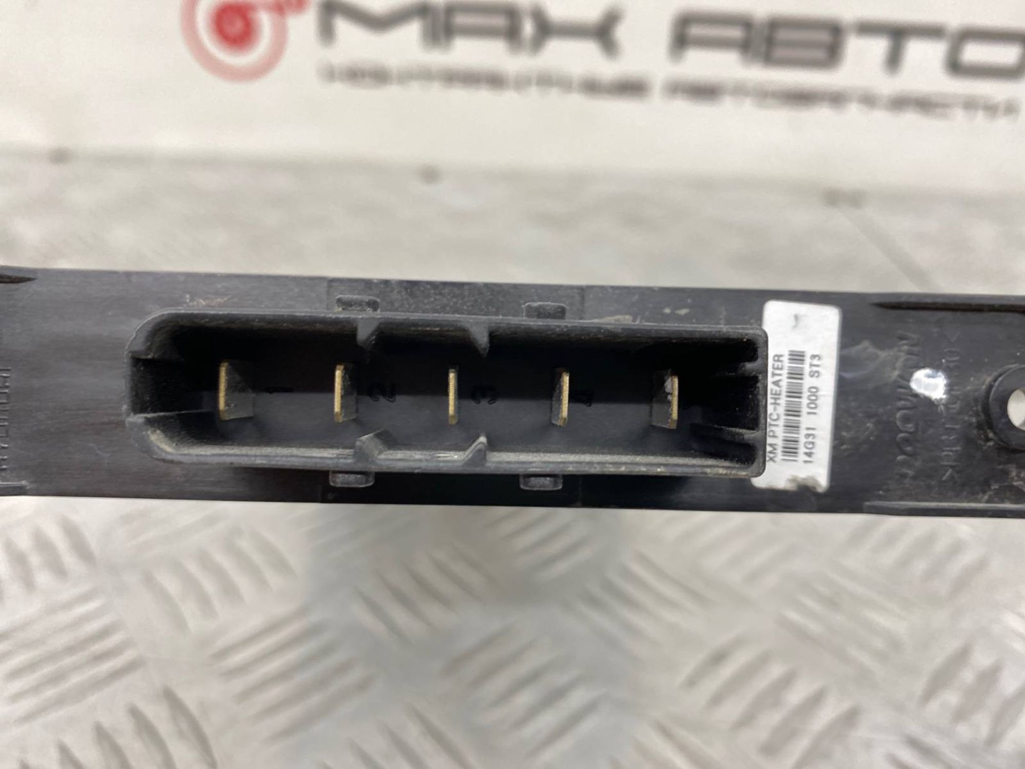 Б/У радиатор печки (отопителя) Kia Sorento XM 2009, 1200 рублей, Краснодар