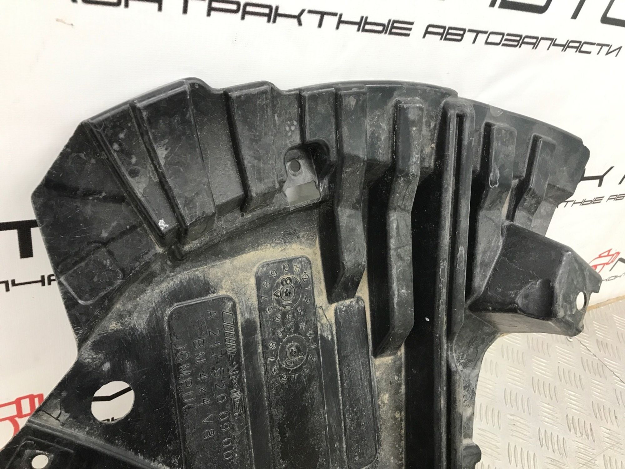 Б/У защита бампера ( пыльник ) передний левый, 4400 рублей, Краснодар