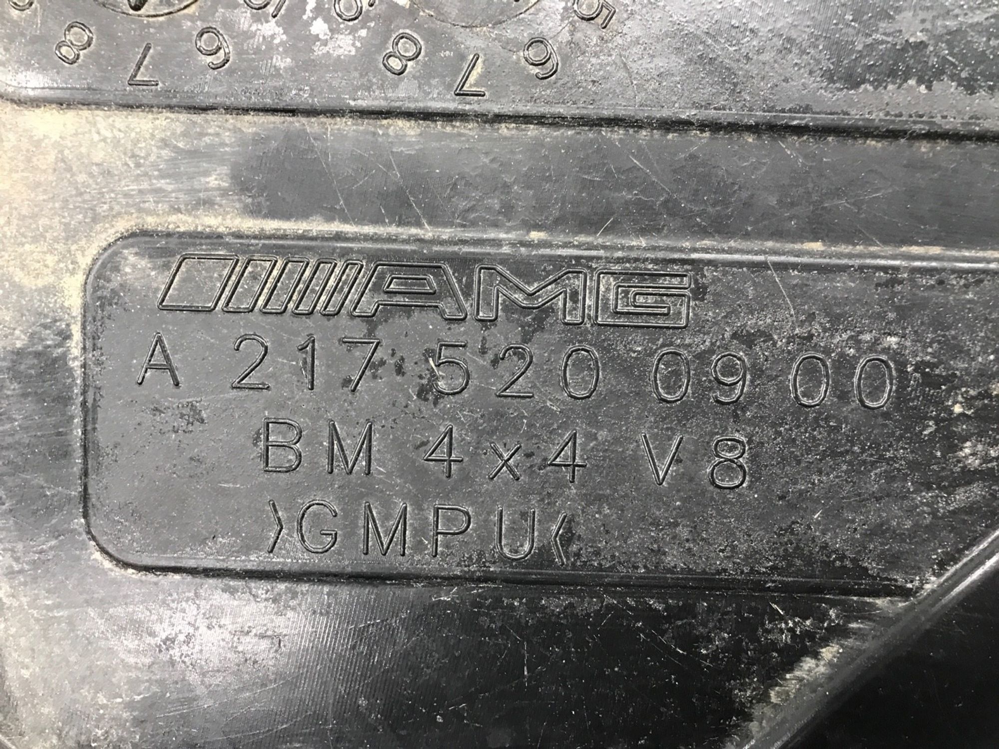 Б/У защита бампера ( пыльник ) передний левый, 4400 рублей, Краснодар