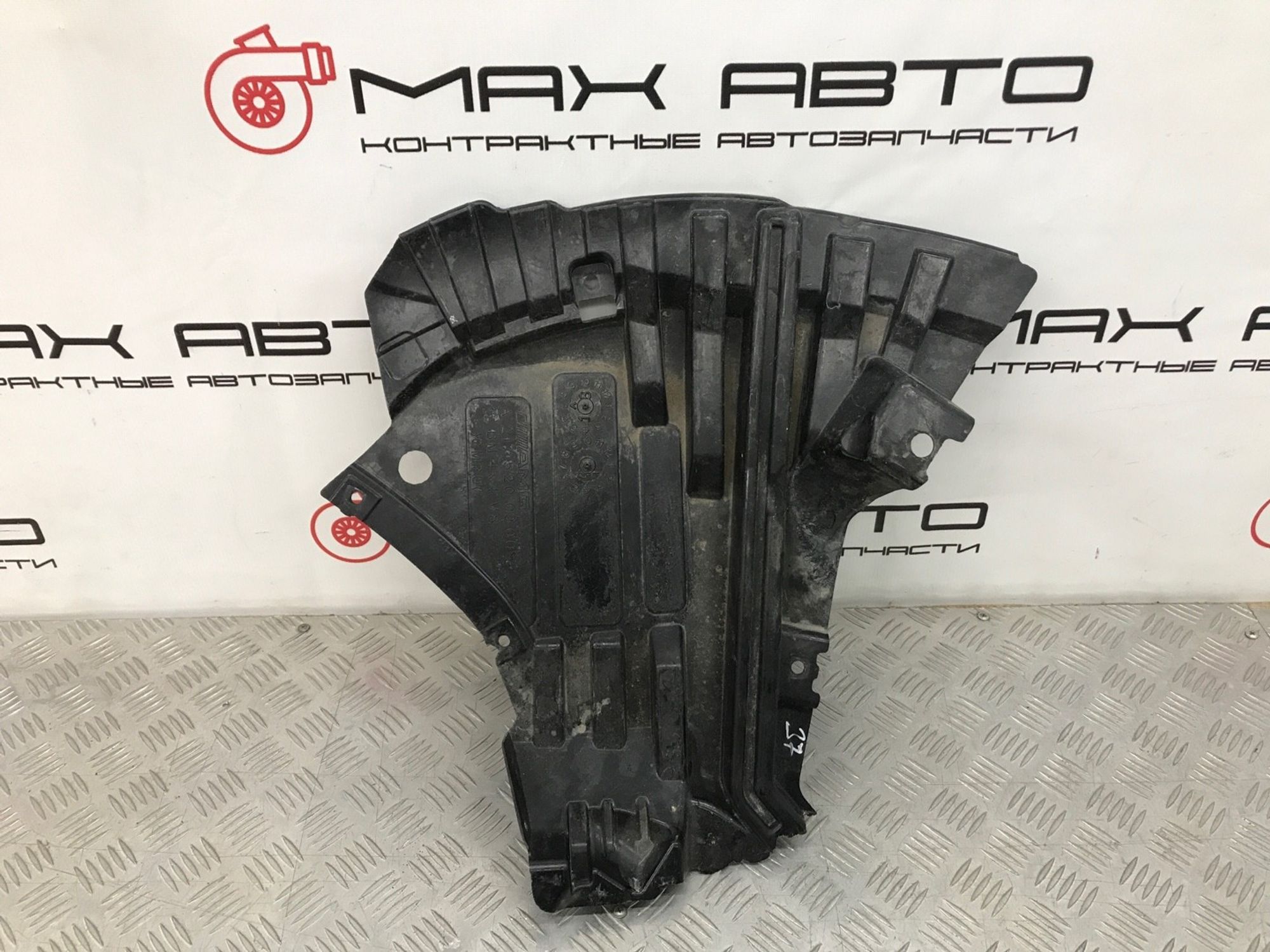 Б/У защита бампера ( пыльник ) передний левый, 4400 рублей, Краснодар