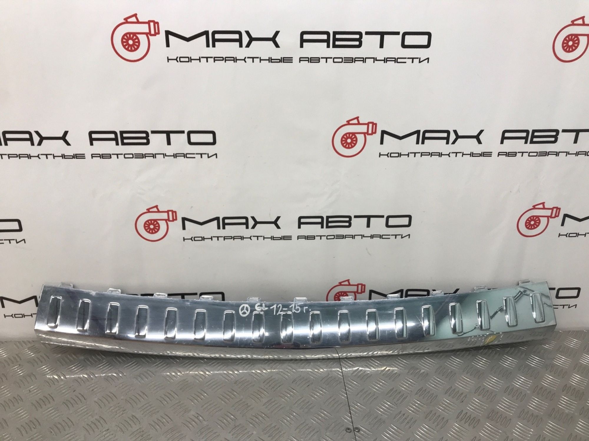 Б/У накладка (молдинг) заднего бампера  Mercedes-Benz Gl-Class W166 2012, 2490 рублей, Краснодар