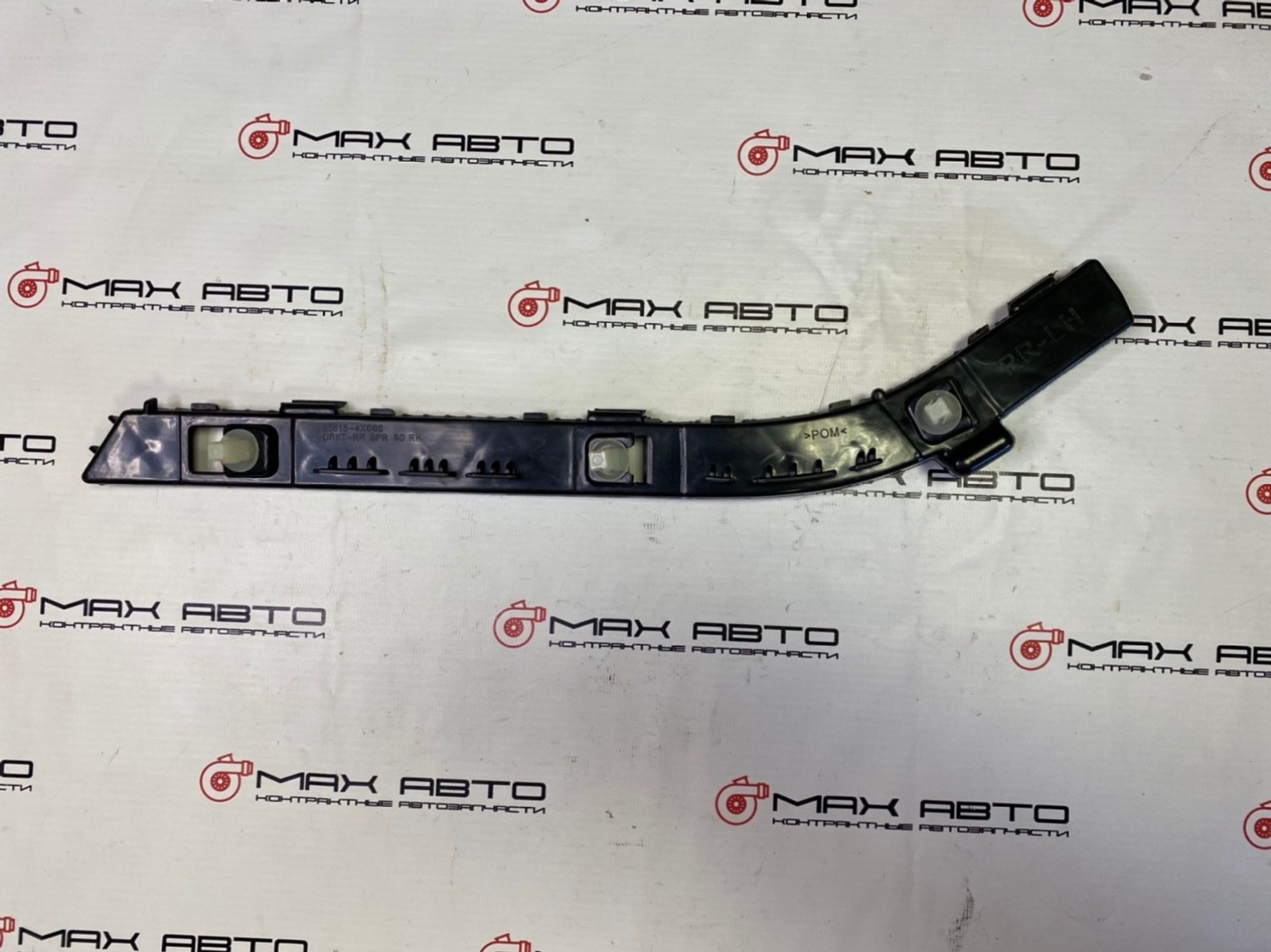 НОВАЯ(ЫЙ) Кронштейн крепления бампера задний левый Kia Rio 3 UB D4FC 2013, 299 рублей, Краснодар