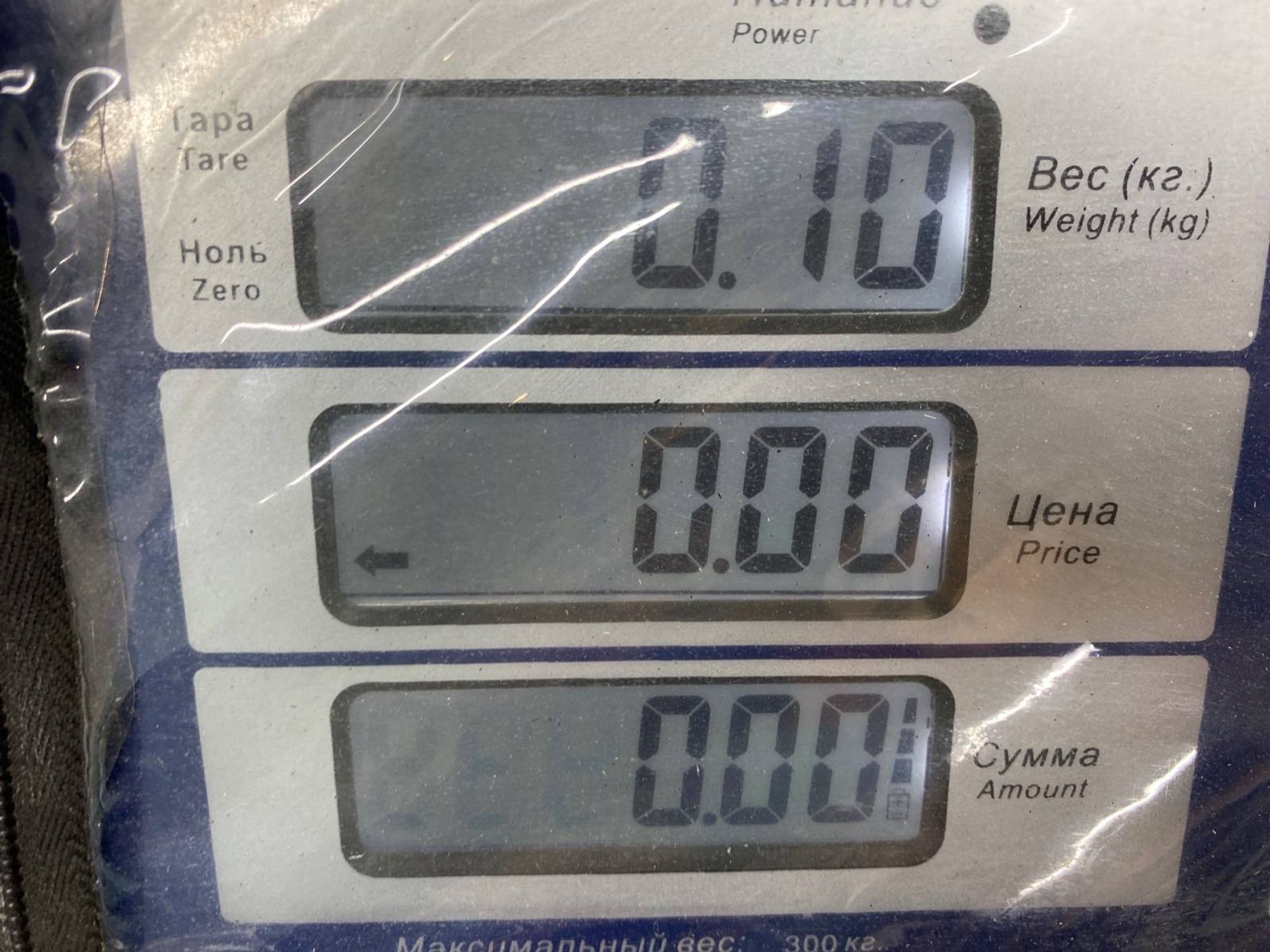 Б/У клапан электромагнитный Bmw X5 G05 B57D30A, 4000 рублей, Краснодар