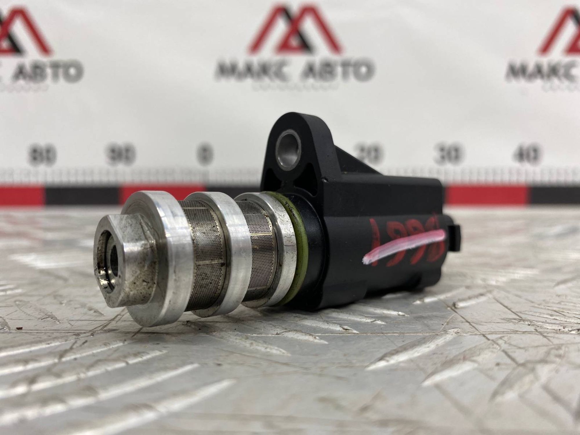 Б/У клапан электромагнитный Bmw X5 G05 B57D30A, 4000 рублей, Краснодар