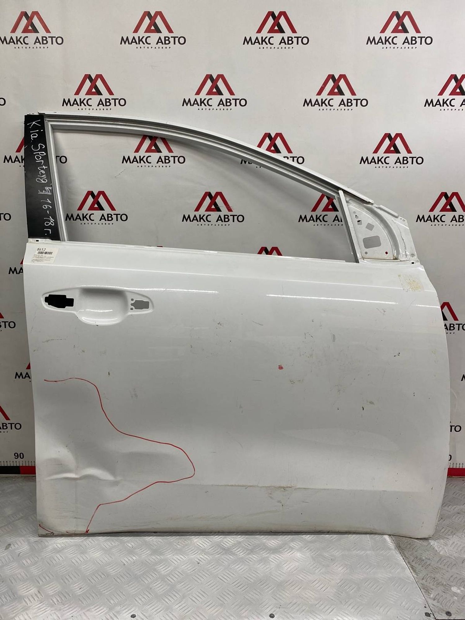 Б/У ДЕФЕКТ Дверь передняя правая Kia Sportage QL 2015, 5990 рублей, Краснодар