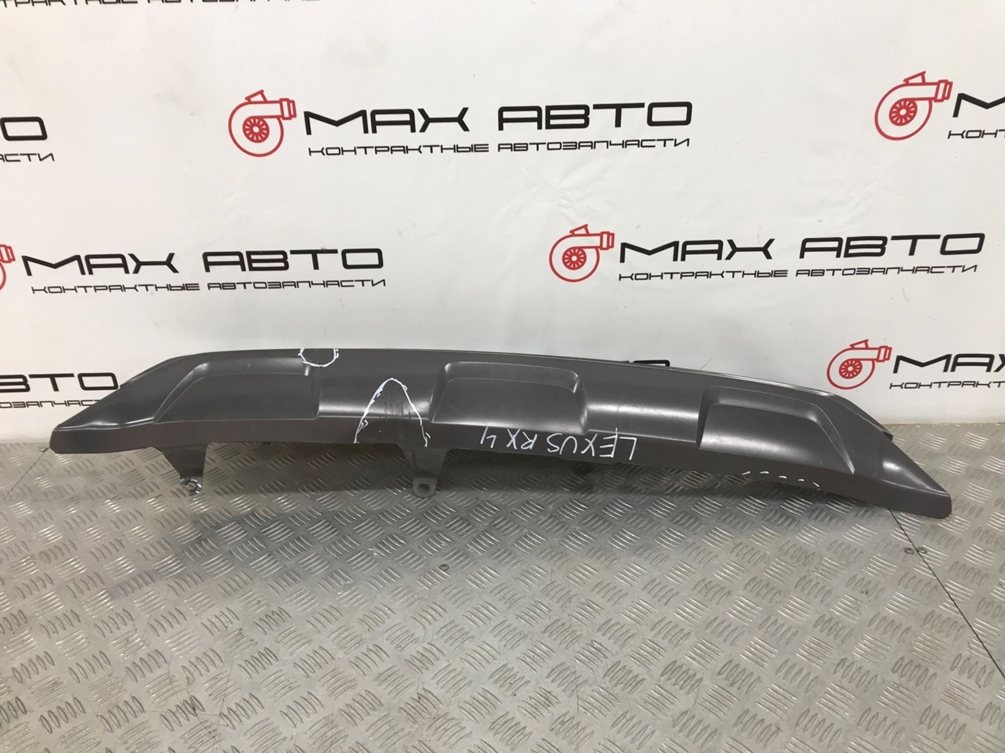 Б/У Спойлер бампера задний Lexus Rx350 AGL20 2015, 1490 рублей, Краснодар