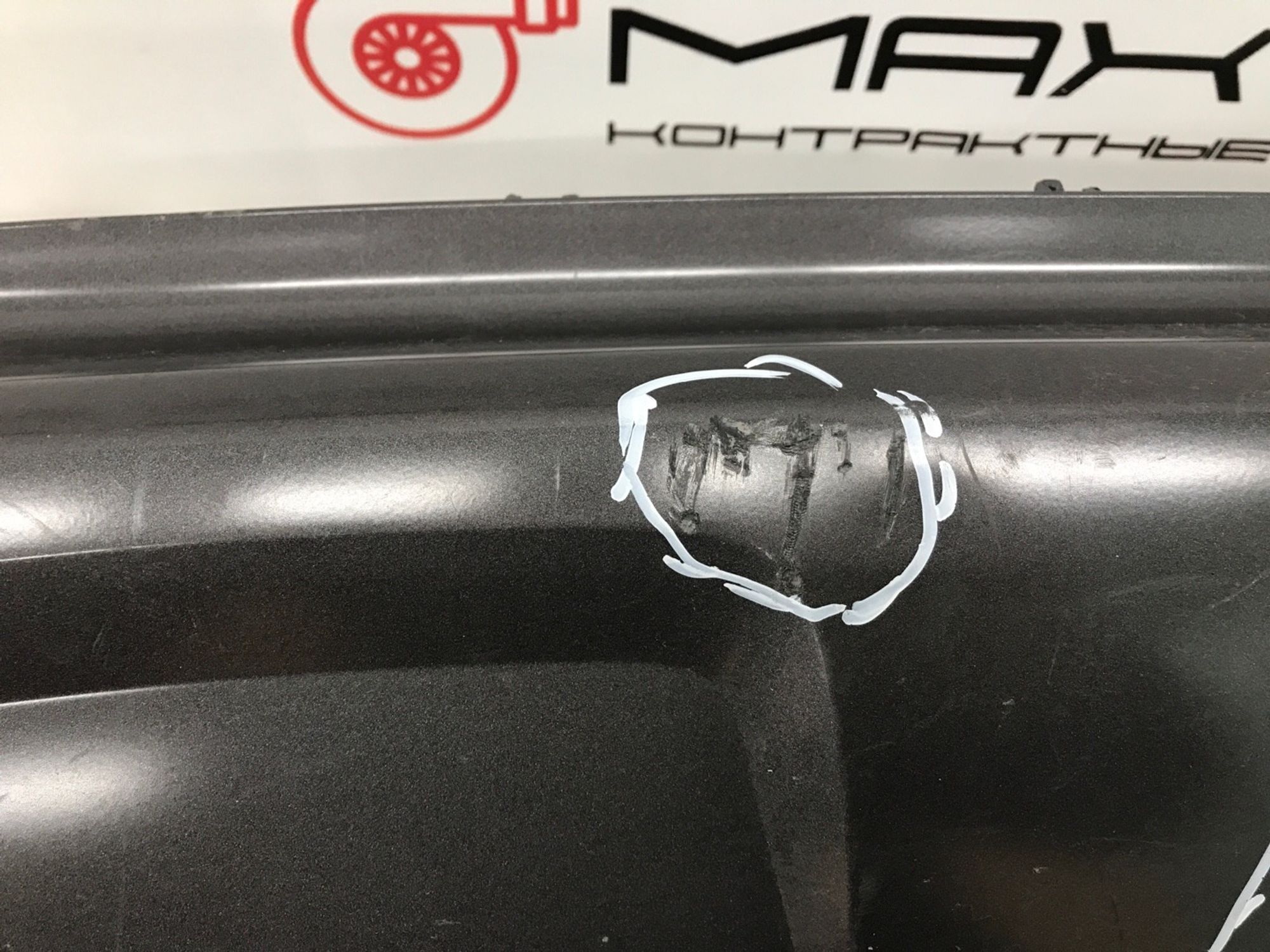 Б/У Спойлер бампера задний Lexus Rx350 AGL20 2015, 1490 рублей, Краснодар