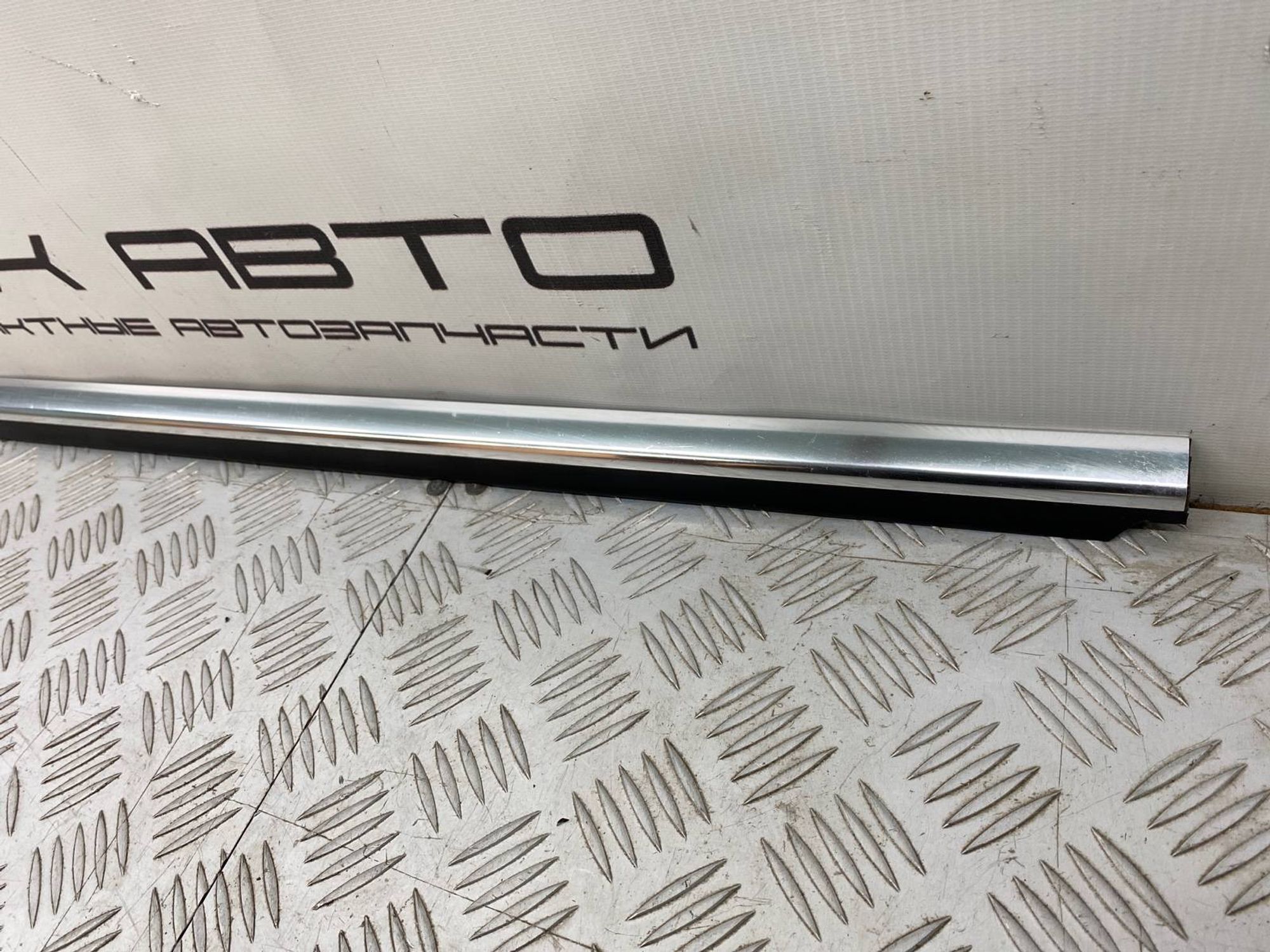 Б/У накладка стекла двери (молдинг, бархотка), 1600 рублей, Краснодар