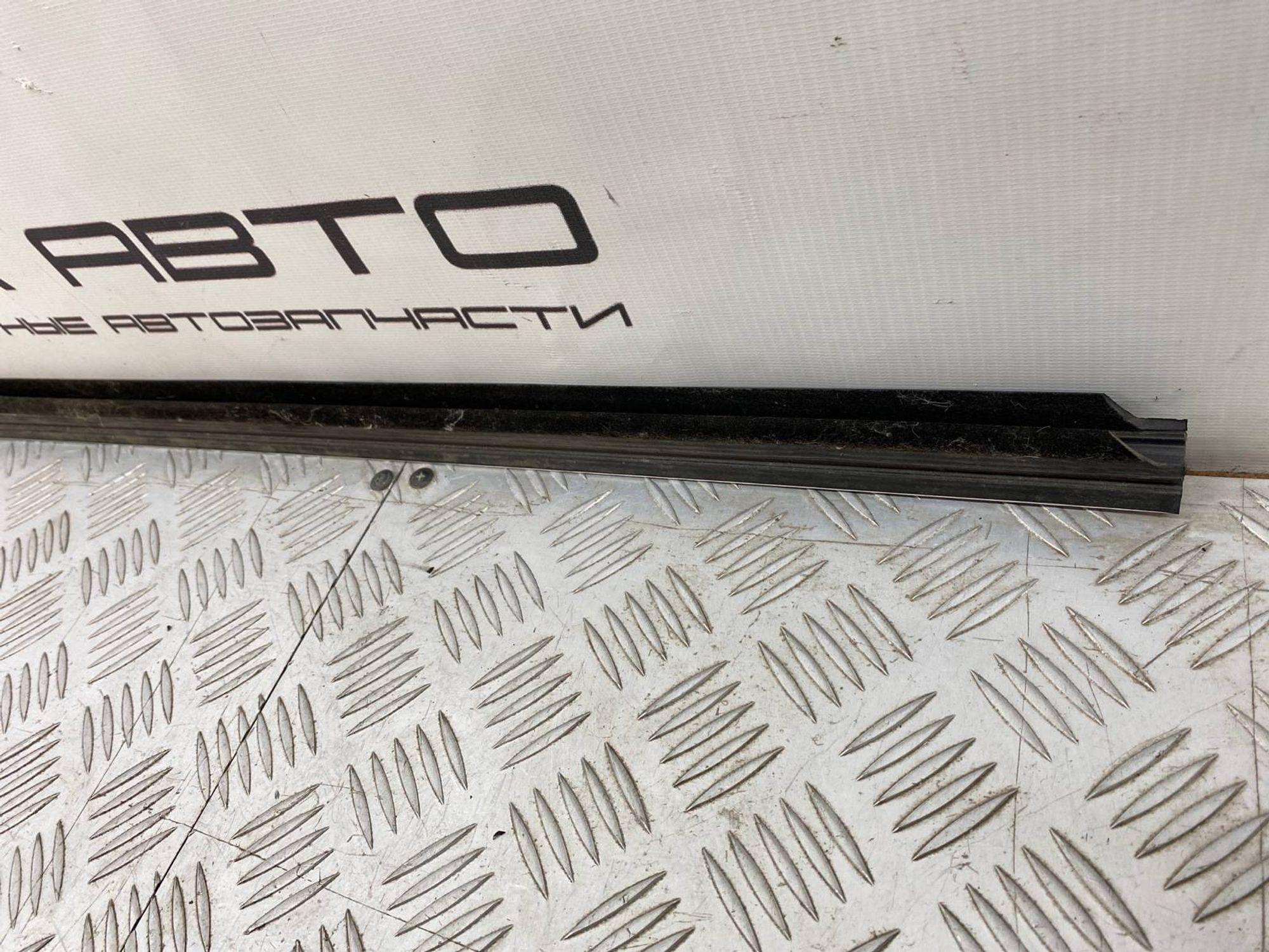 Б/У накладка стекла двери (молдинг, бархотка), 1600 рублей, Краснодар