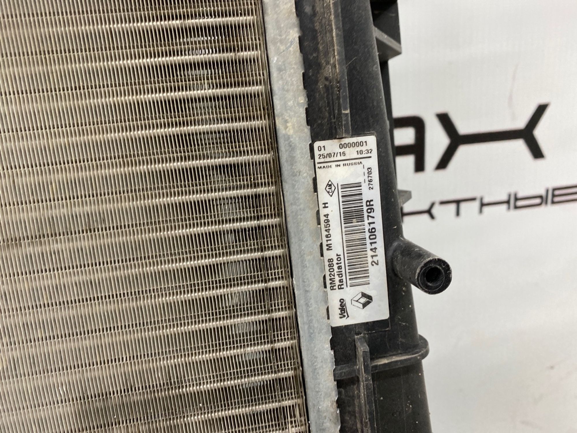 Б/У радиатор охлаждения ДВС Renault Logan L8 2014, 1499 рублей, Краснодар