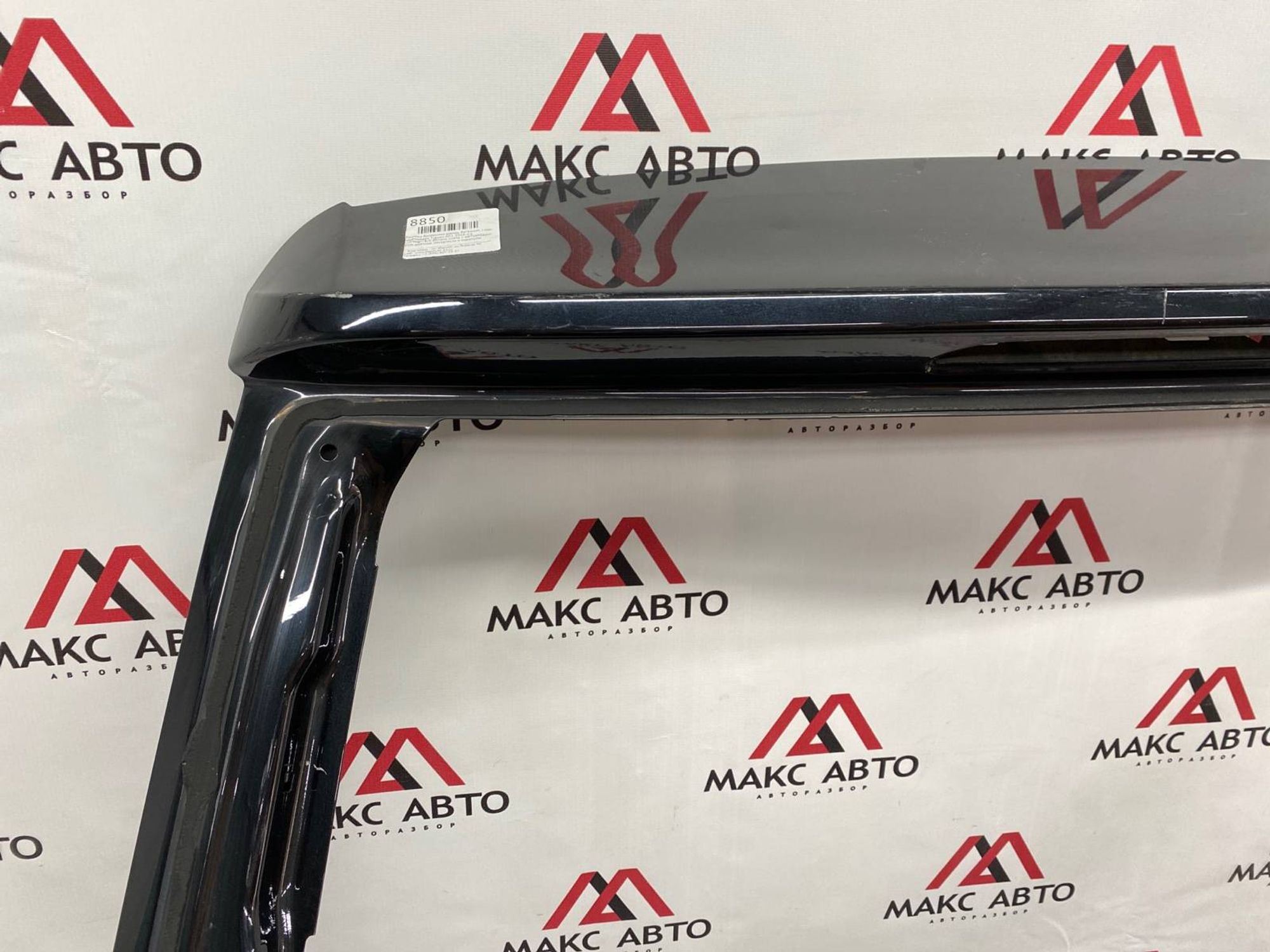 Б/У Крышка багажника задний Volkswagen Tiguan 2 AD1 2016, 15990 рублей, Краснодар