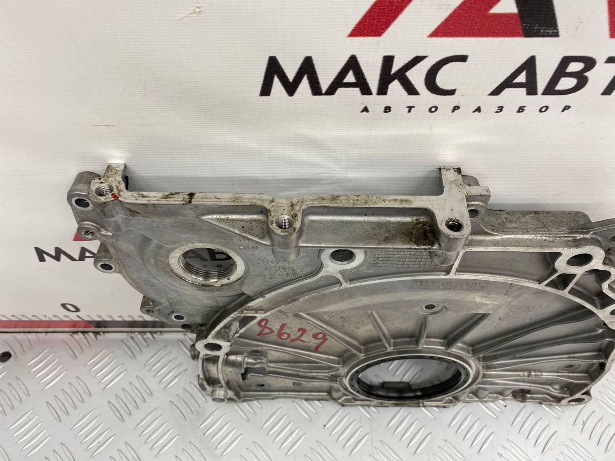 Б/У Крышка передняя (лобовина) двигателя Bmw X5 G05 B57D30A, 4990 рублей, Краснодар