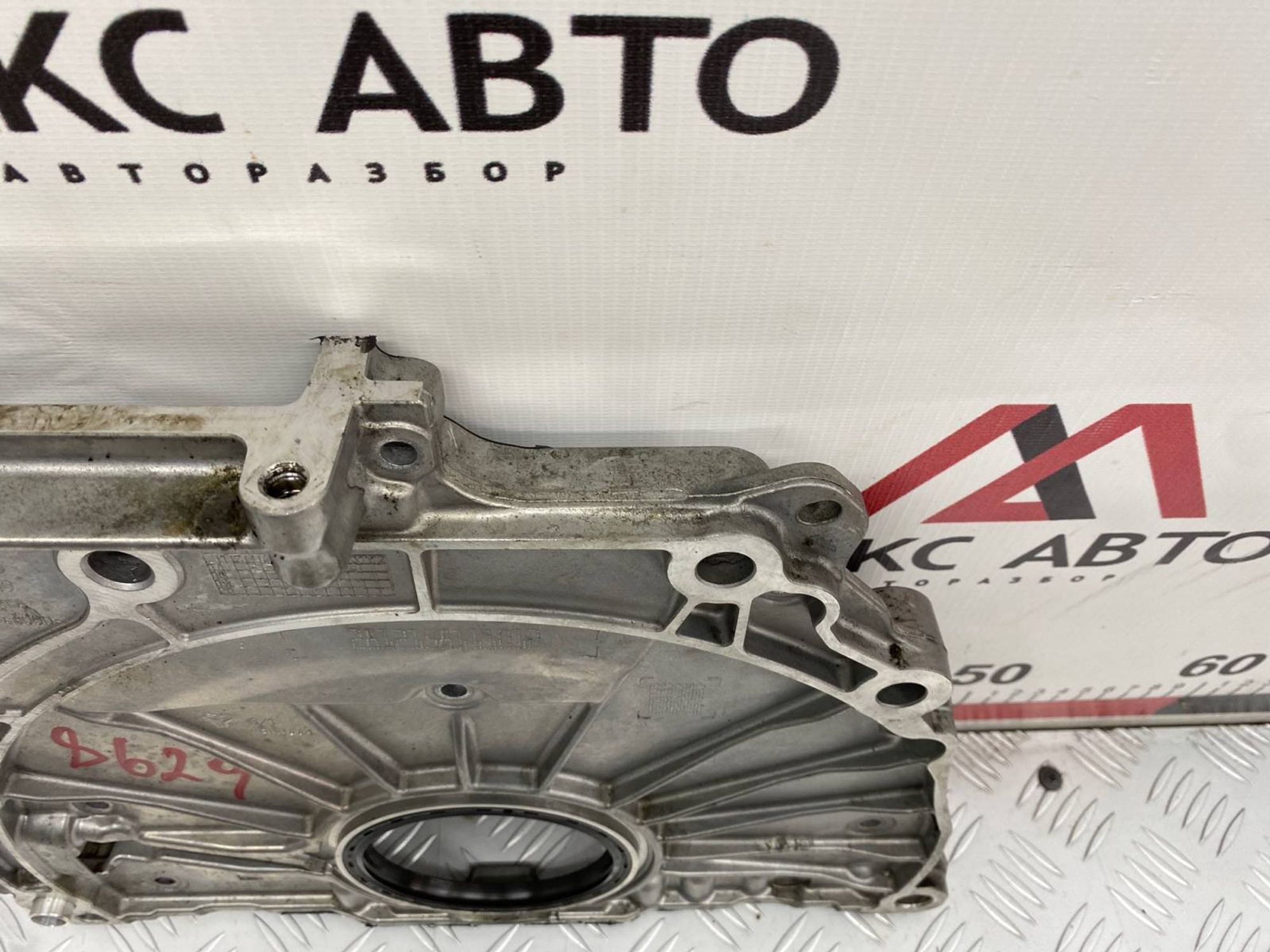 Б/У Крышка передняя (лобовина) двигателя Bmw X5 G05 B57D30A, 4990 рублей, Краснодар