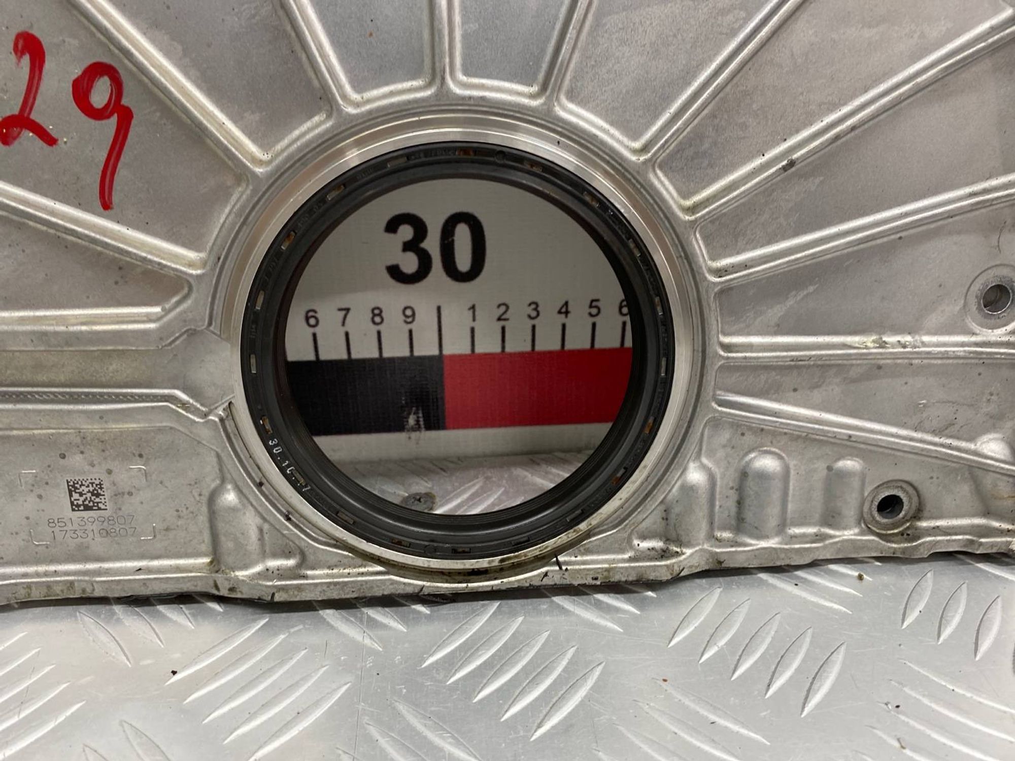 Б/У Крышка передняя (лобовина) двигателя Bmw X5 G05 B57D30A, 4990 рублей, Краснодар