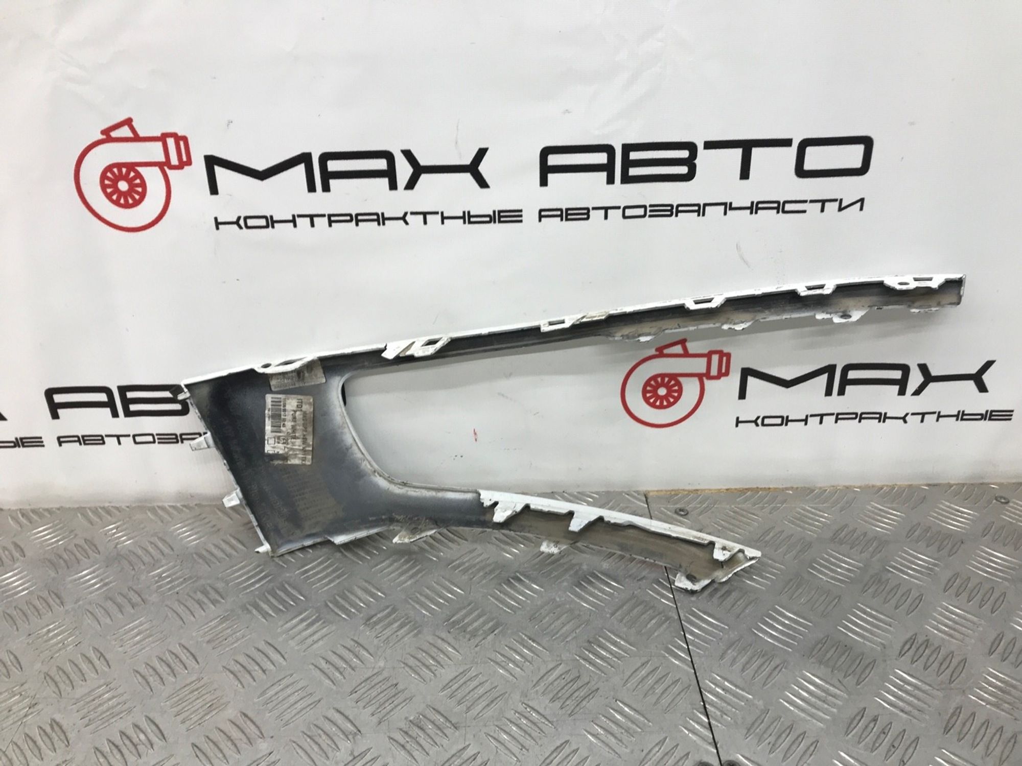 Б/У Накладка противотуманной фары  Volkswagen Touareg 7P5 2010, 1490 рублей, Краснодар