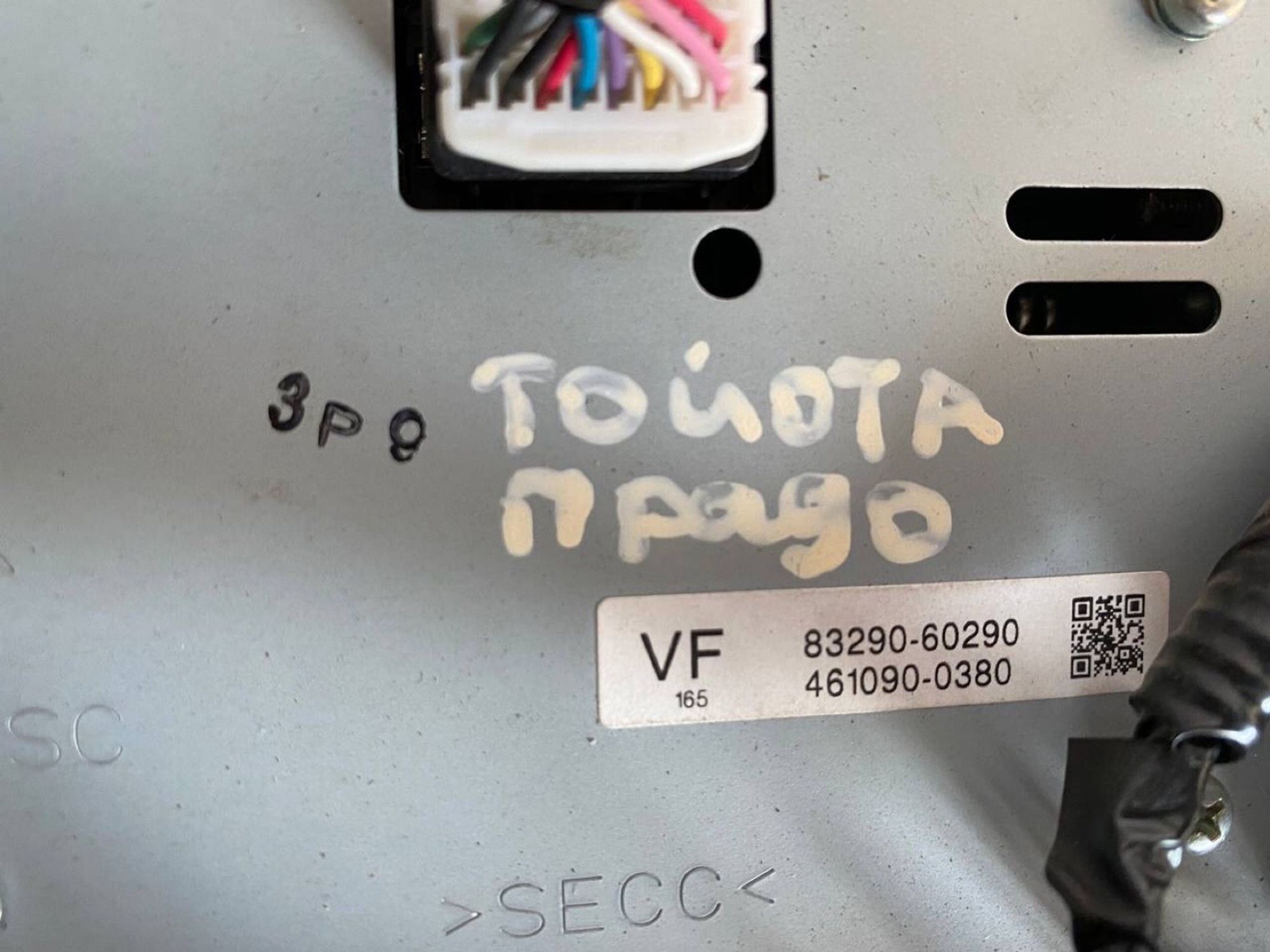 Дисплей информационный (монитор) TOYOTA LAND CRUISER PRADO 1GDFTV 2012, 3090 рублей, Краснодар