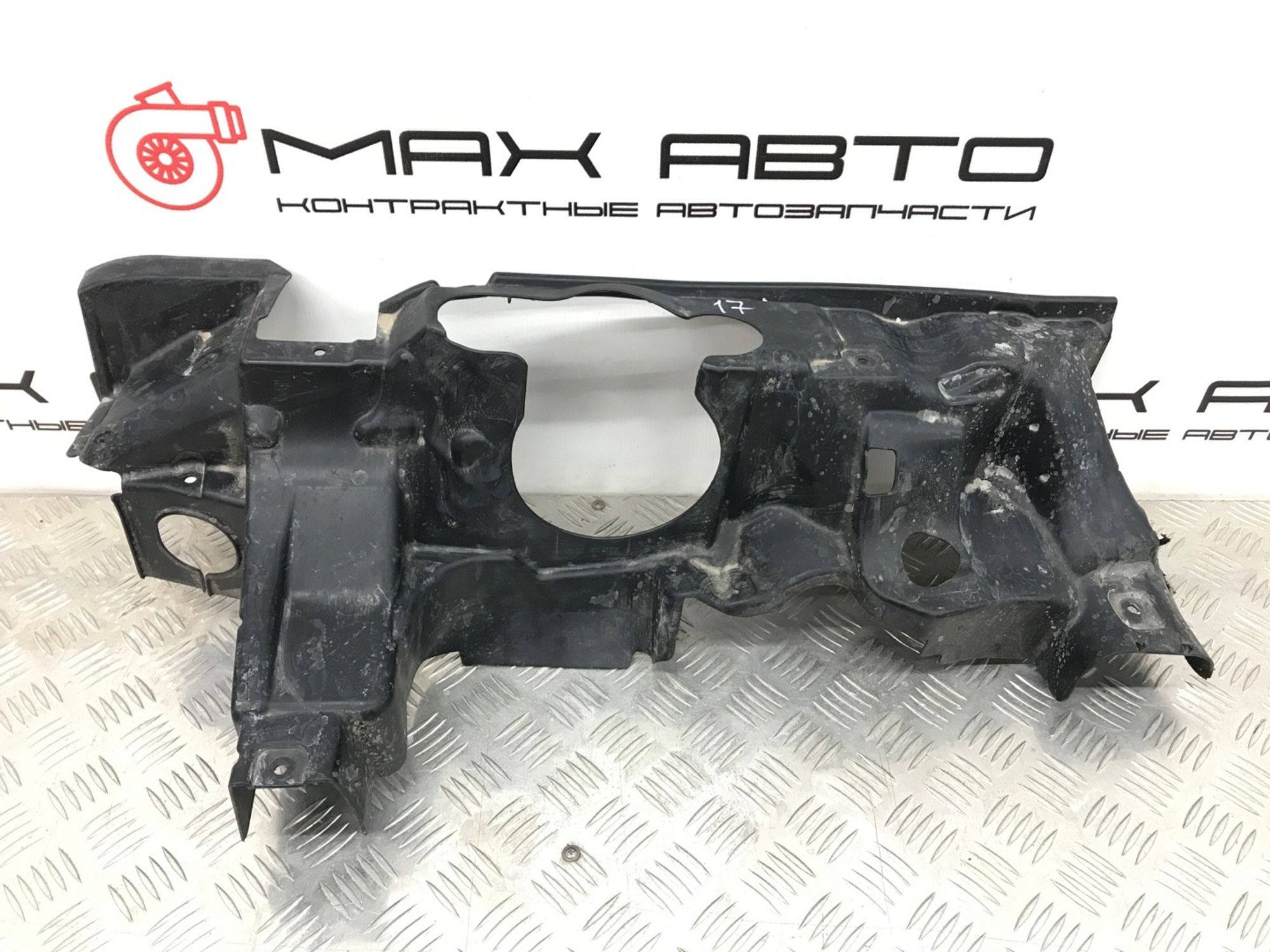 Б/У защита двигателя (картера) передний, 510 рублей, Краснодар