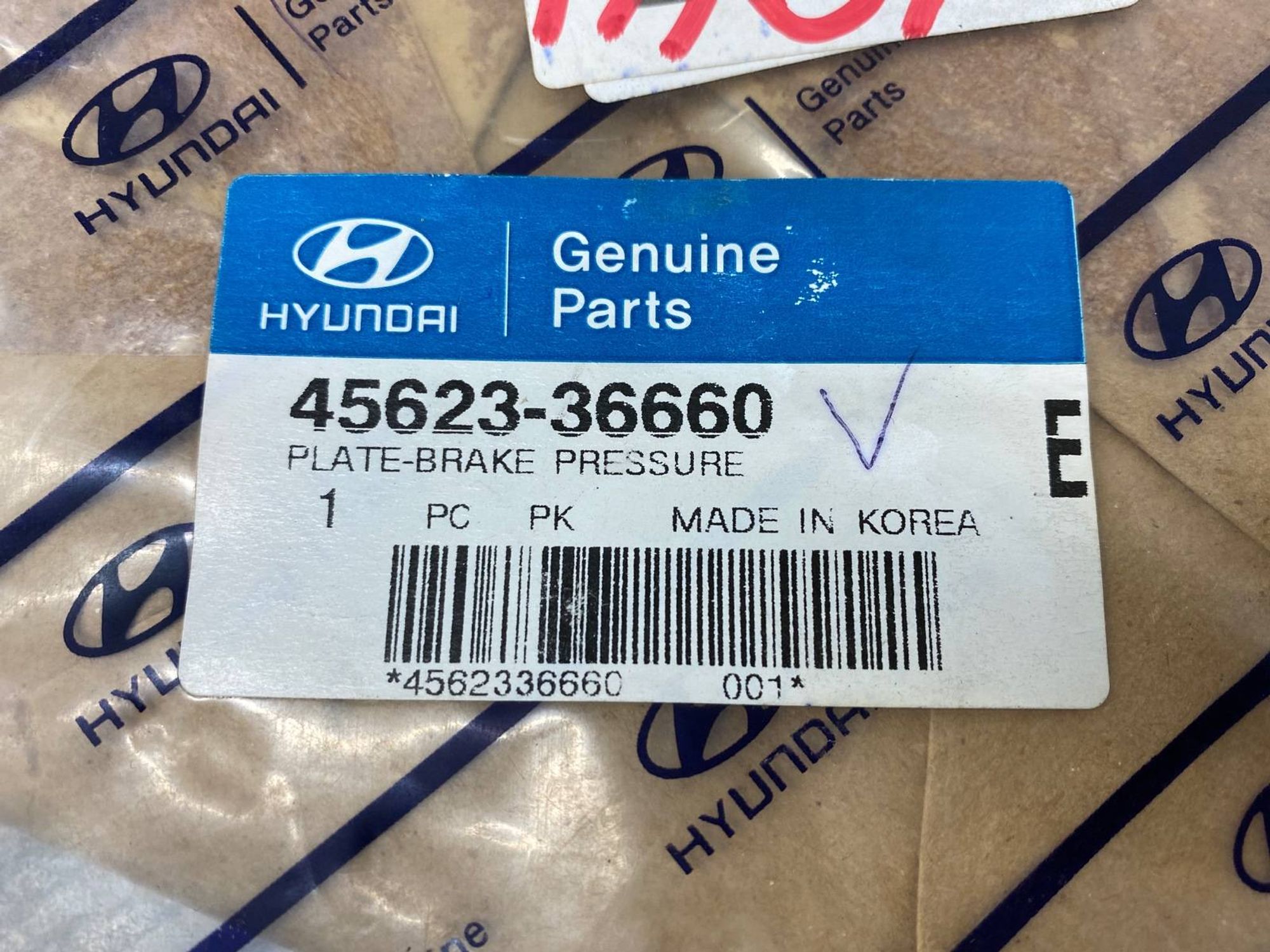 НОВАЯ(ЫЙ) диск АКПП Hyundai Avante XD D4BB 2010, 800 рублей, Краснодар