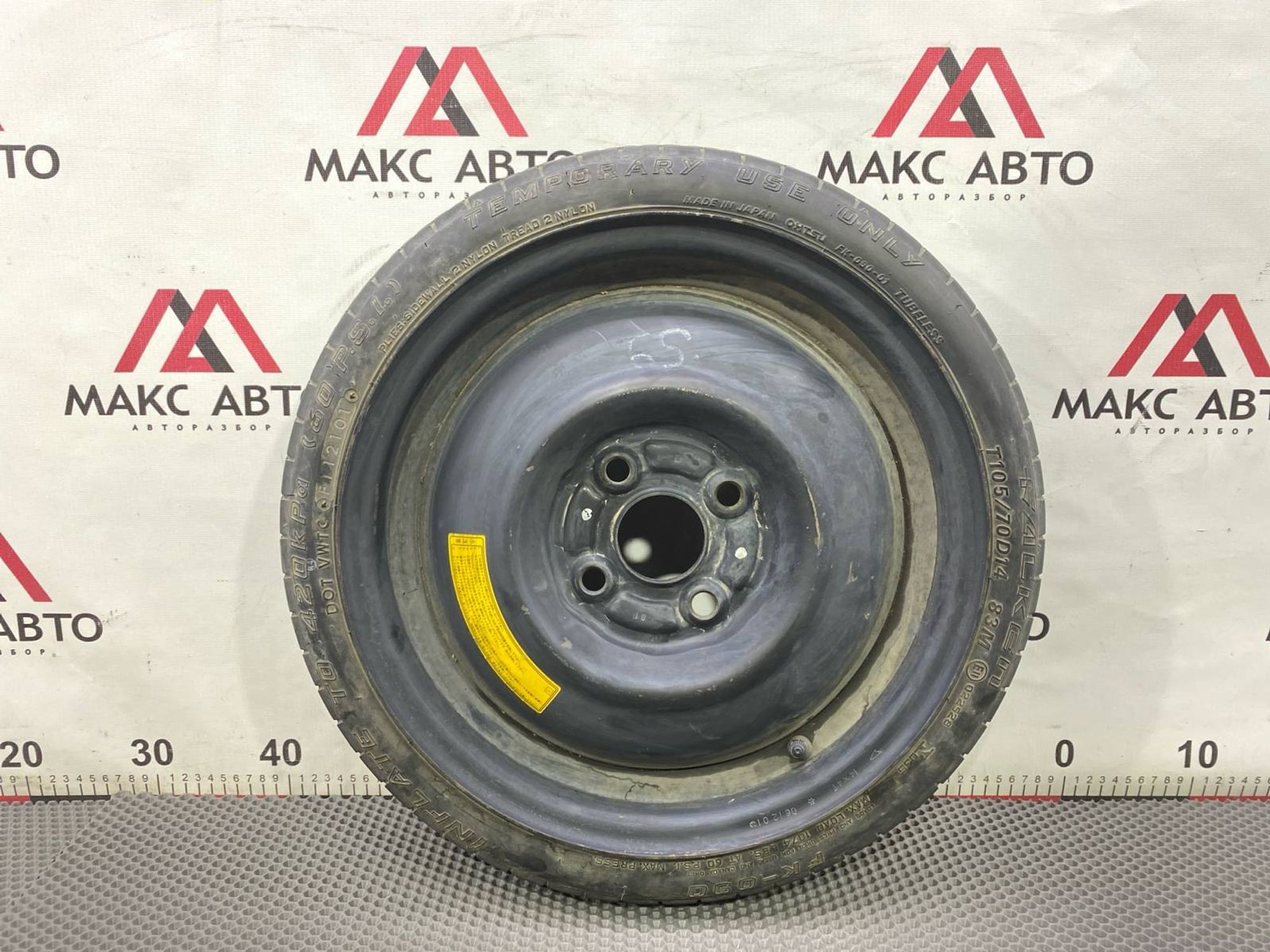 КОЛЕСО ЗАПАСНОЕ 14 falken fk-090 45ET 4x100 Штампованый Летняя, 2990 рублей, Краснодар