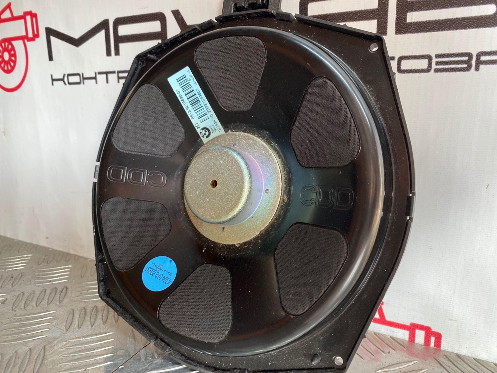 Б/У динамик Bmw X6 E71 2008, 2890 рублей, Краснодар