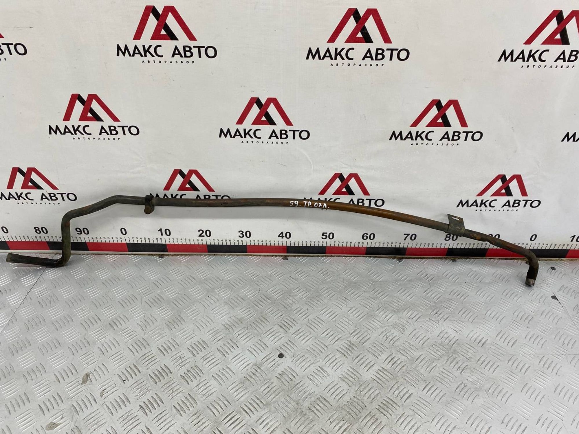 Б/У патрубок охлаждения Thermo King Рефрижератор, 5600 рублей, Краснодар