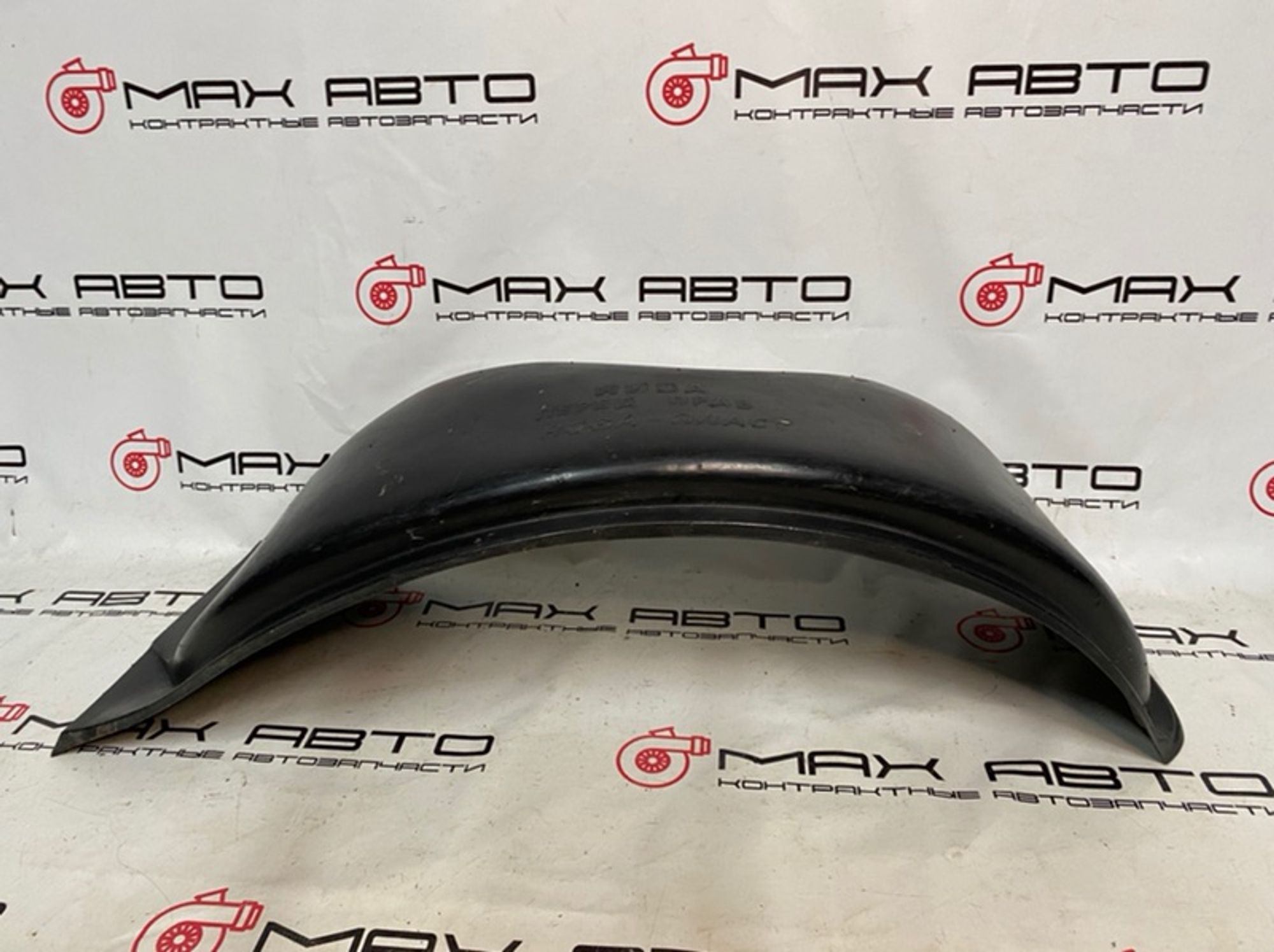Защита арки (подкрылок) передний правый ЛАДА 4X4 2121 НИВА 2005, 690 рублей, Краснодар