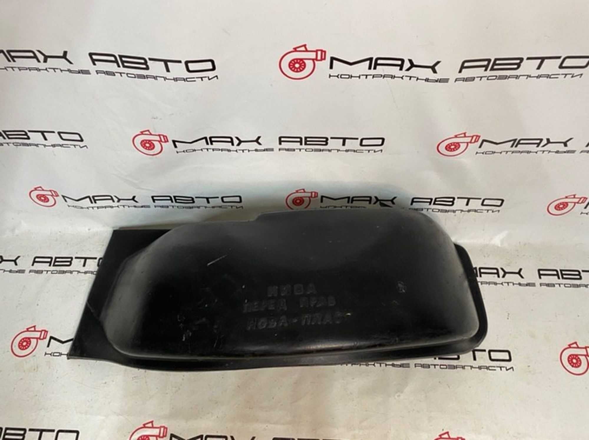 Защита арки (подкрылок) передний правый ЛАДА 4X4 2121 НИВА 2005, 690 рублей, Краснодар