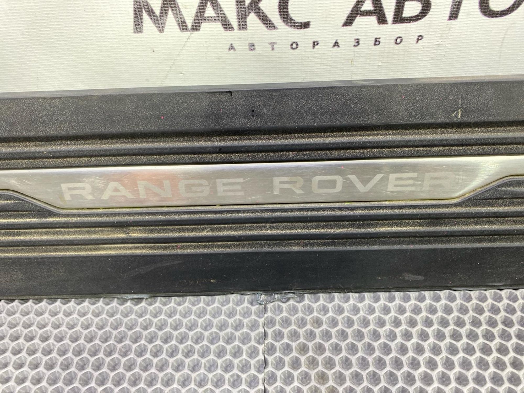 Б/У подножка внешняя левый Land Rover Range Rover, 7990 рублей, Краснодар