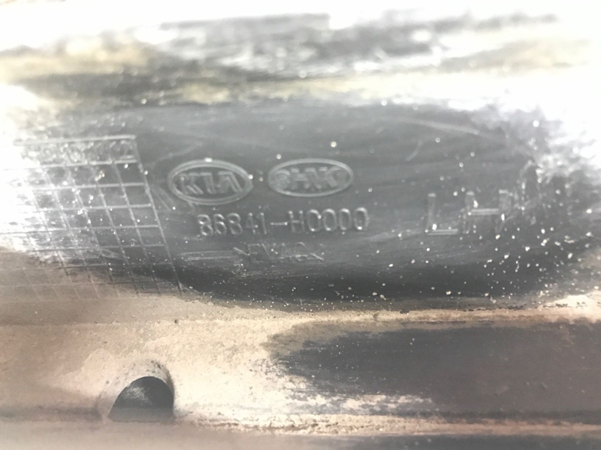 Б/У брызговик задний левый Kia Rio 4 FB 2017, 499 рублей, Краснодар