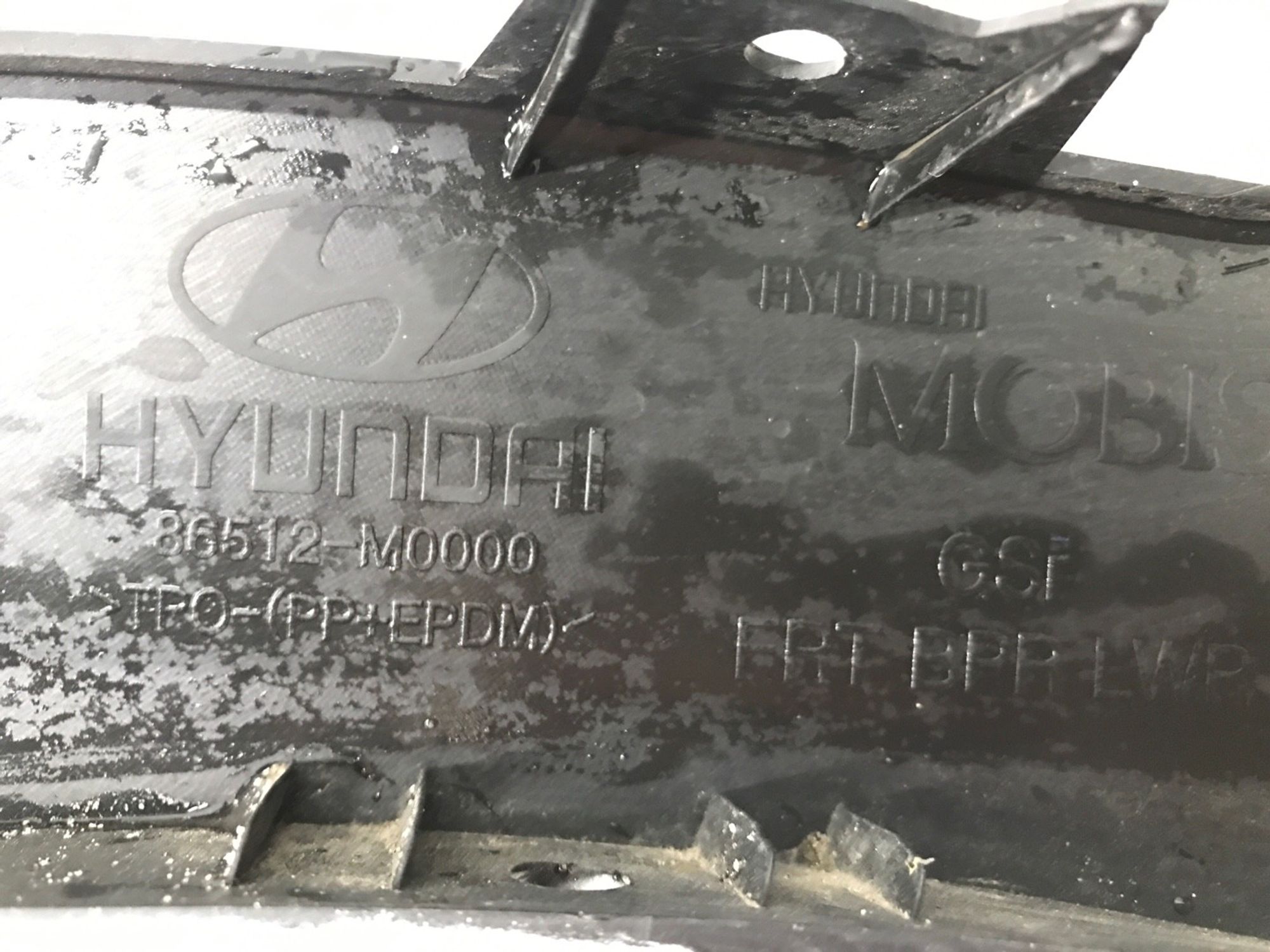 Б/У Накладка бампера (юбка) передняя Hyundai Creta GS G4FG 2015, 1990 рублей, Краснодар