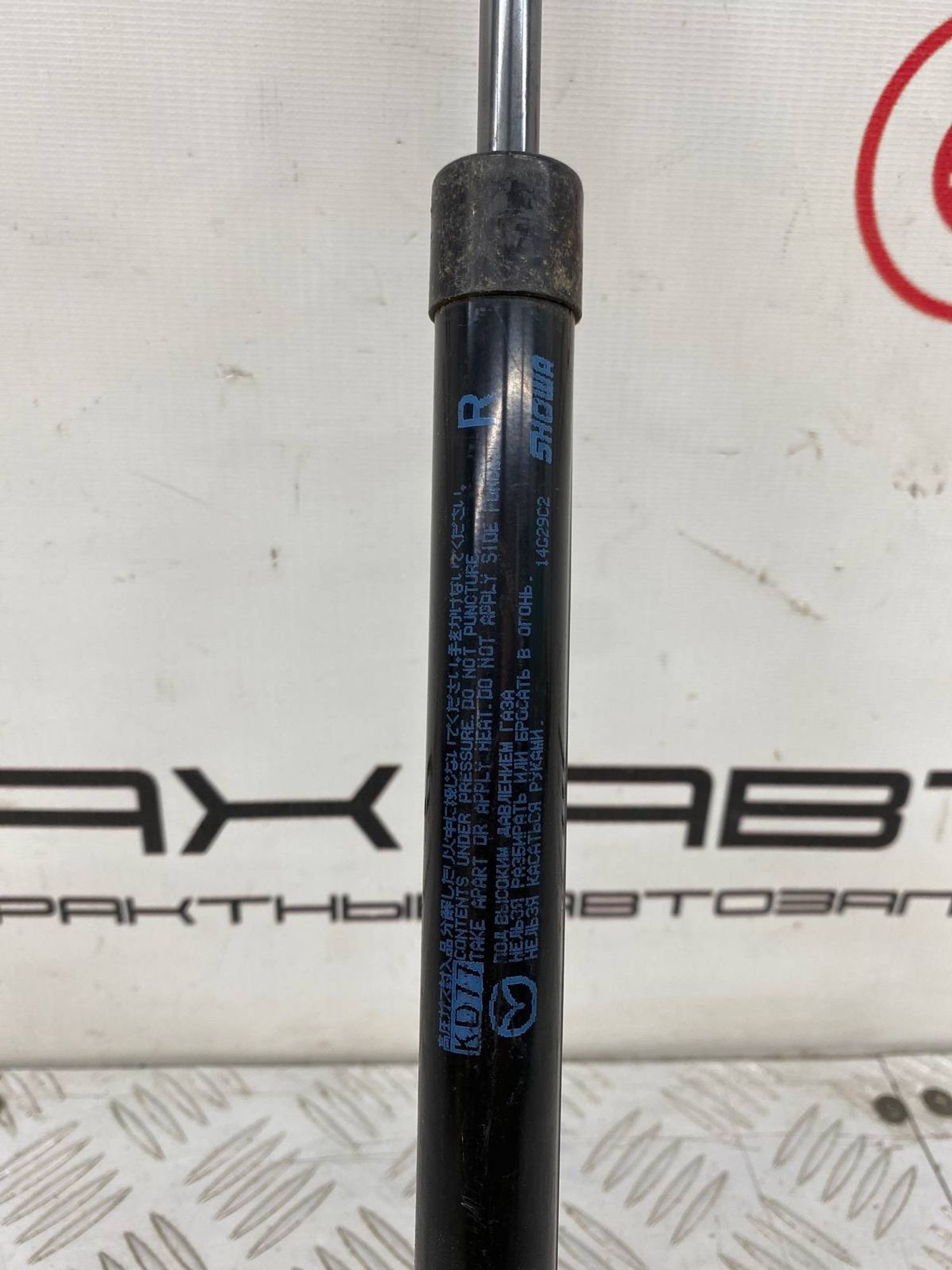 Б/У амортизатор багажника (газлифт, опора) задний, 800 рублей, Краснодар