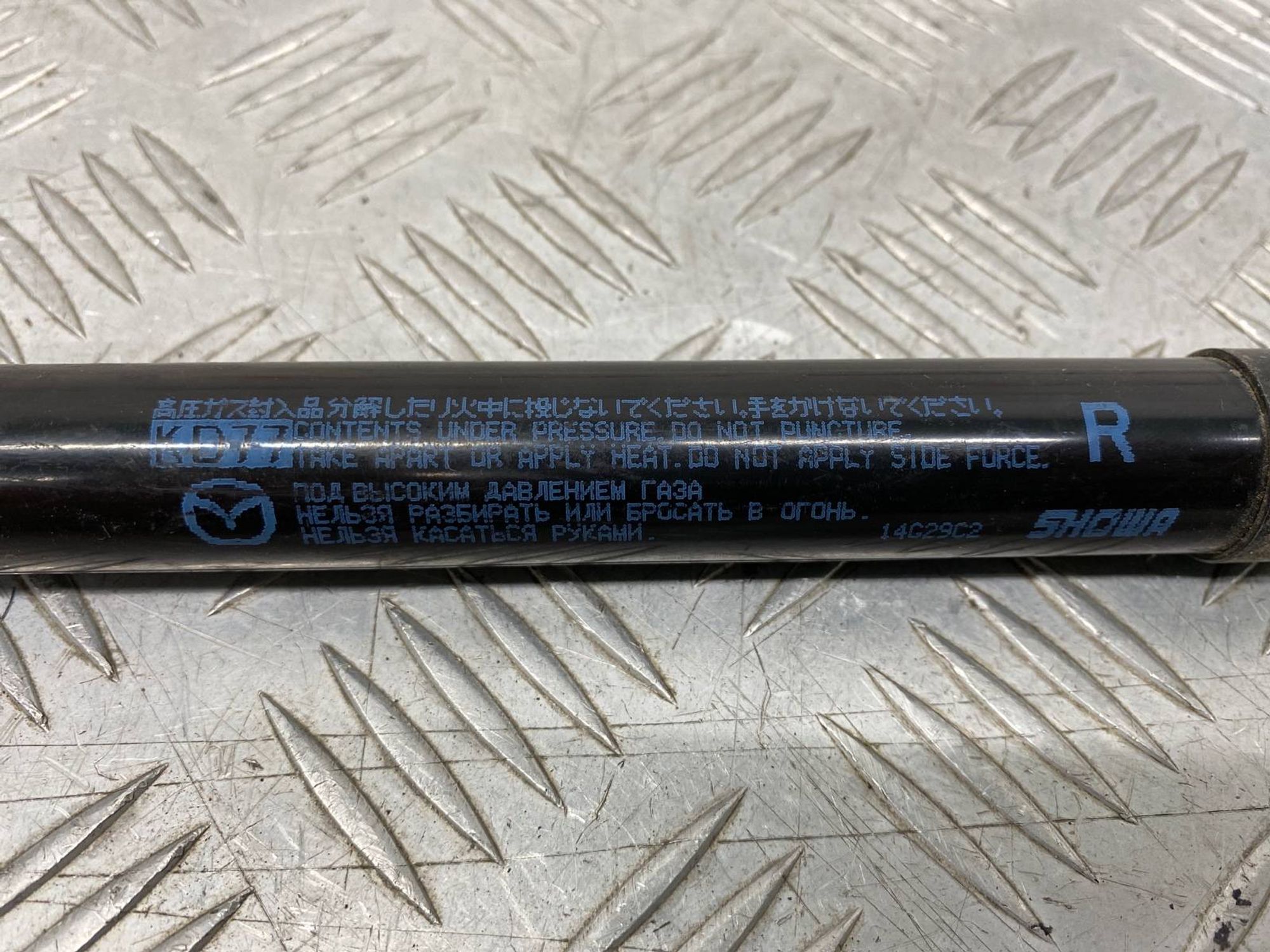 Б/У амортизатор багажника (газлифт, опора) задний, 800 рублей, Краснодар